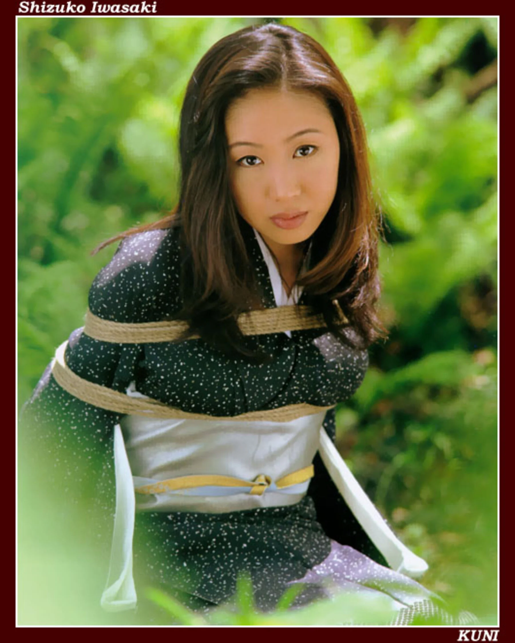 岩崎静子 - Photo 29
