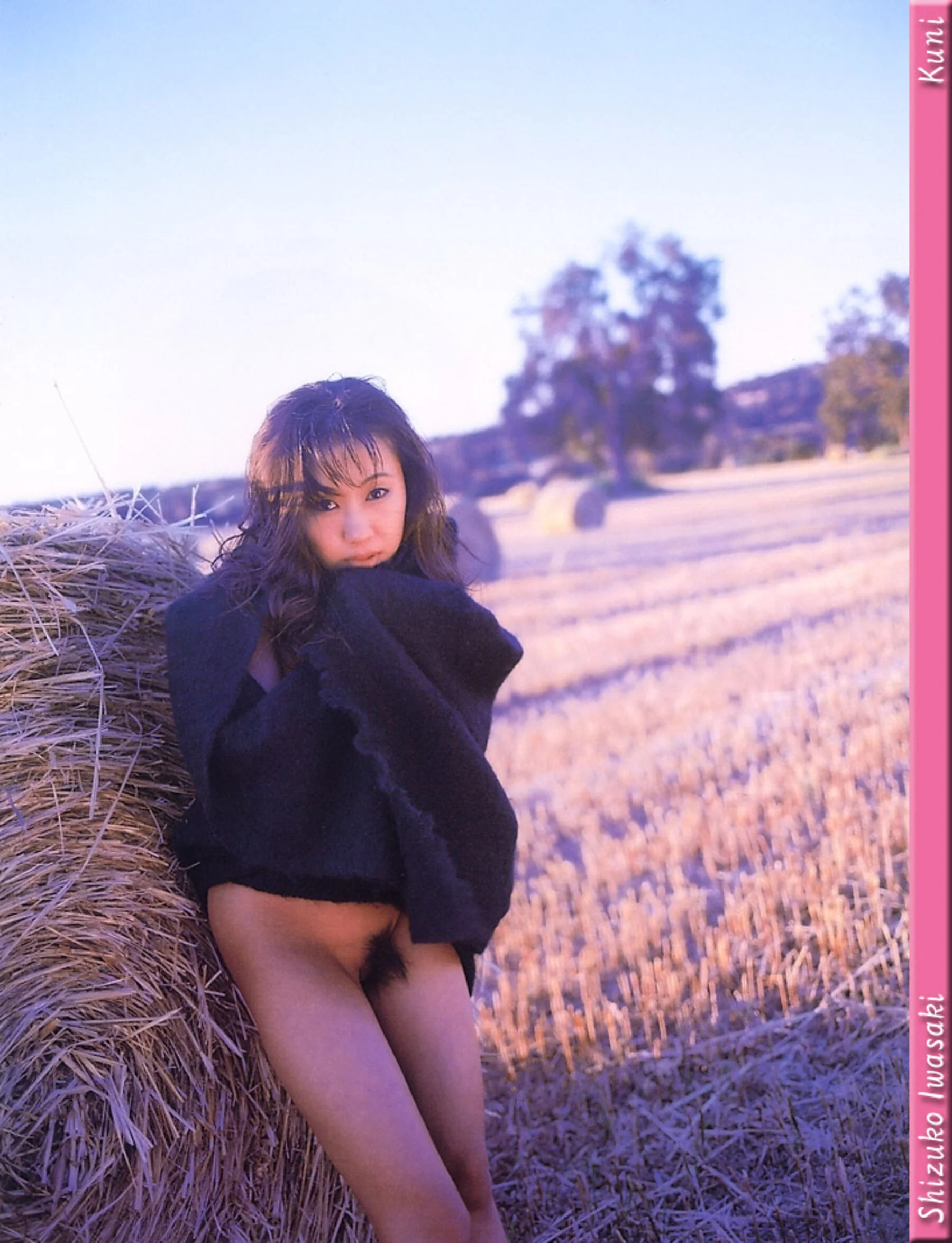 岩崎静子 - Photo 83