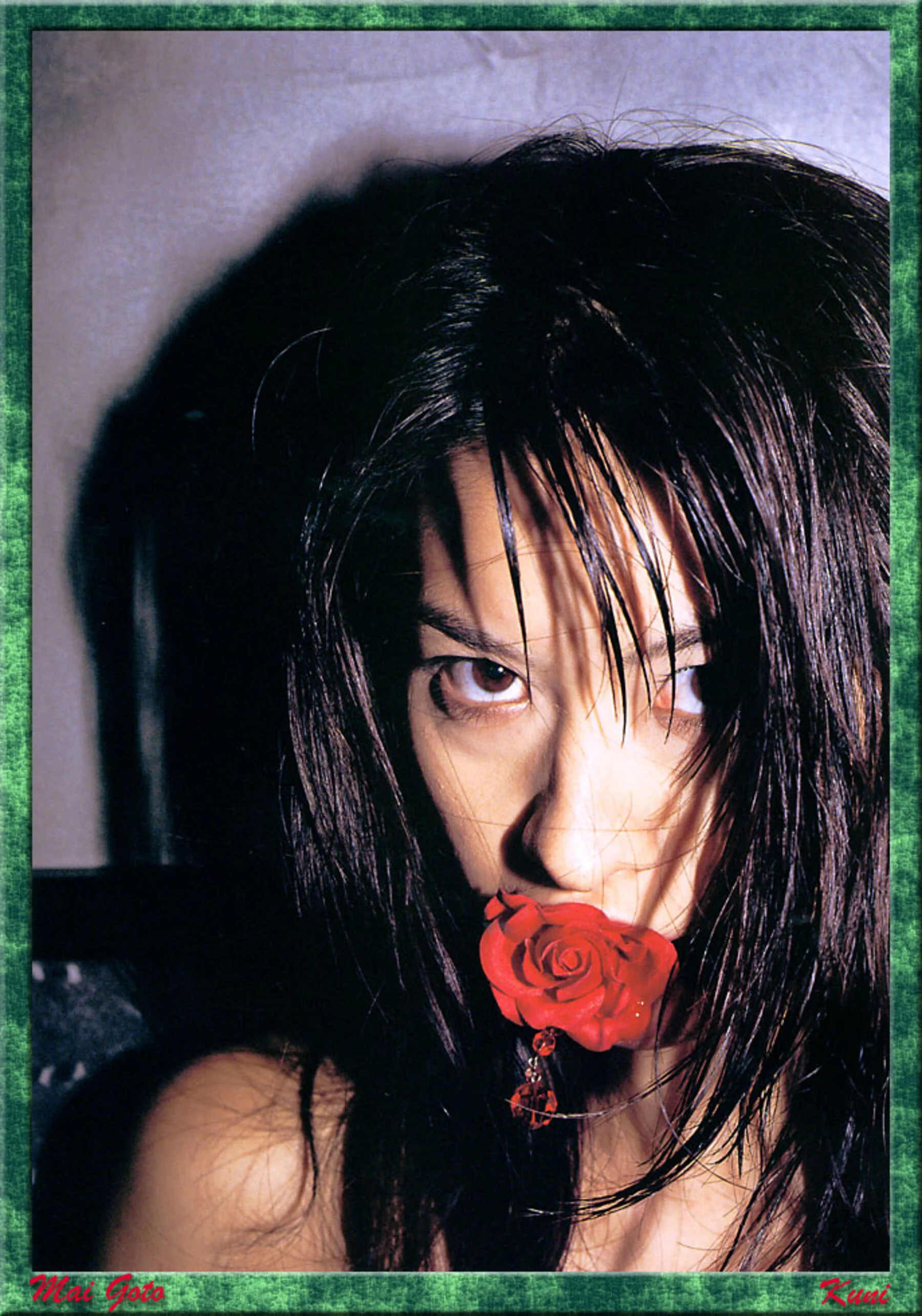 后藤麻衣 - Photo 56