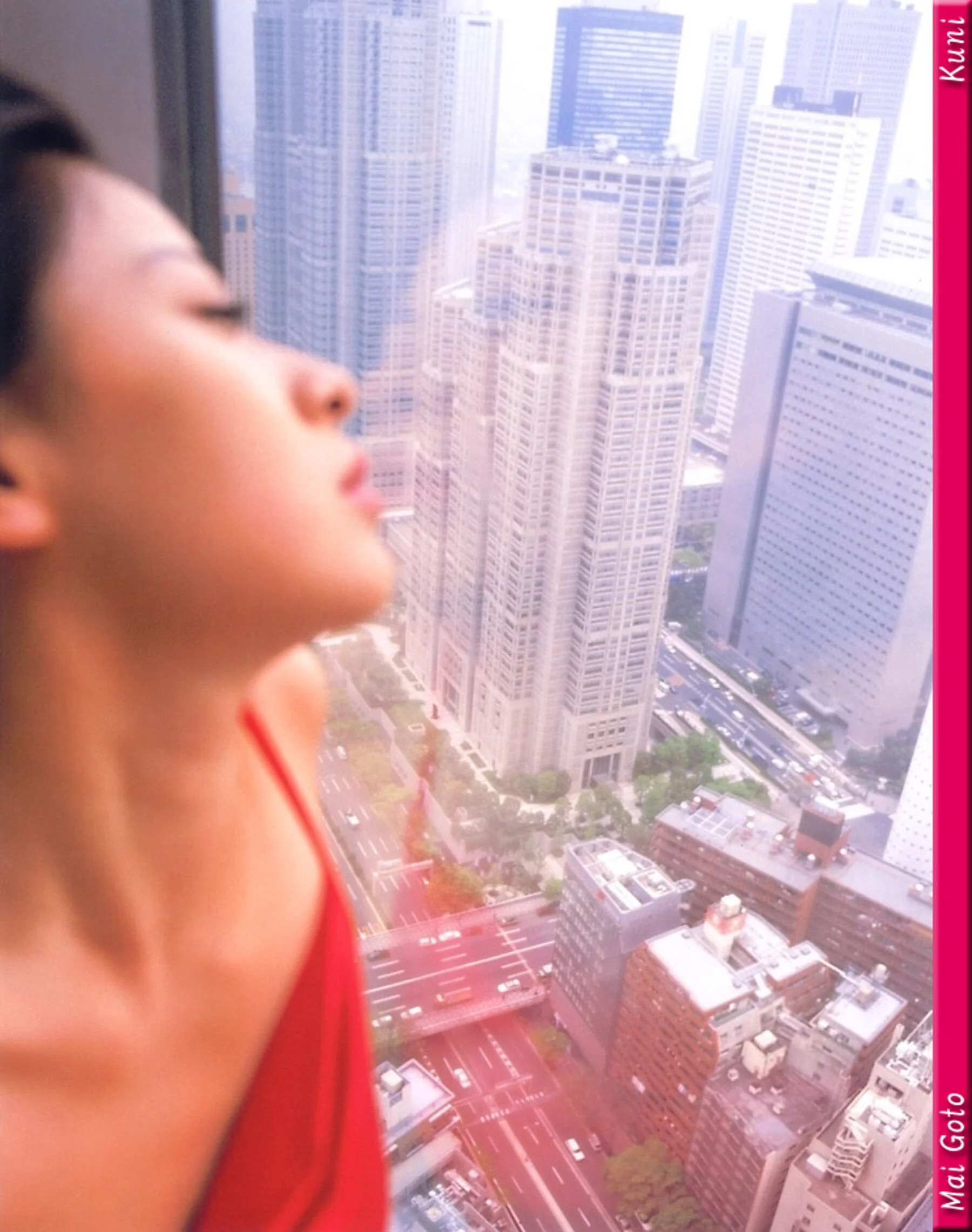 后藤麻衣 - Photo 62