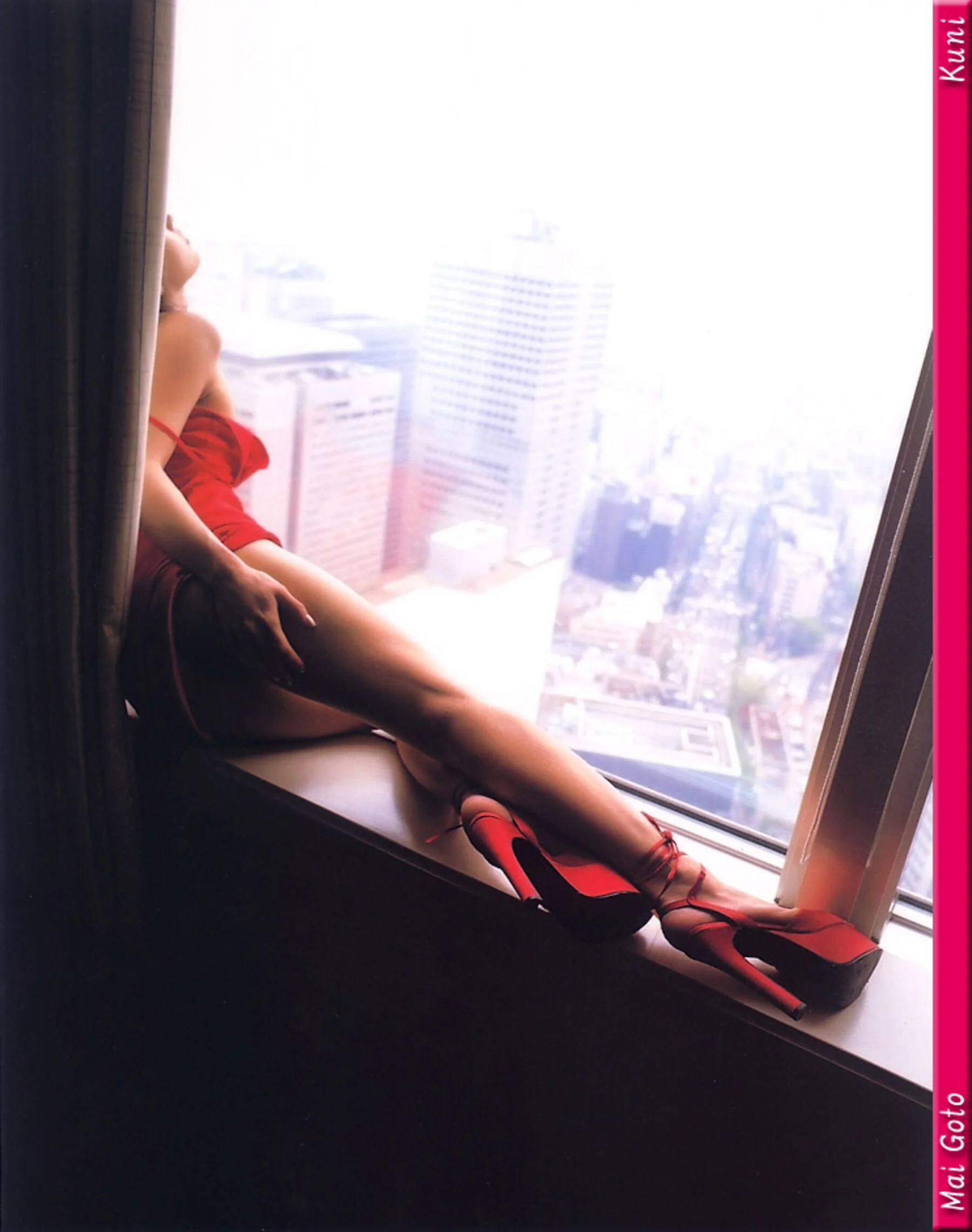 后藤麻衣 - Photo 63