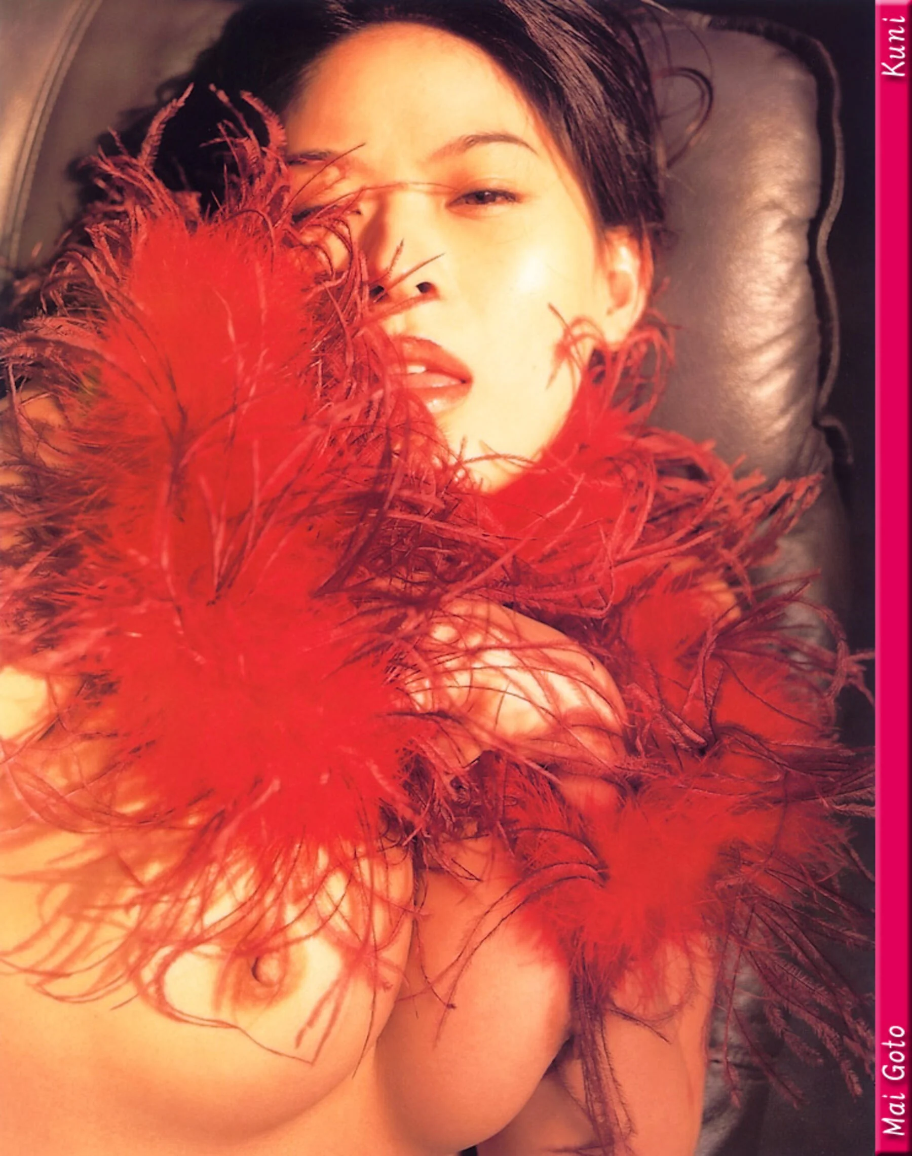 后藤麻衣 - Photo 79