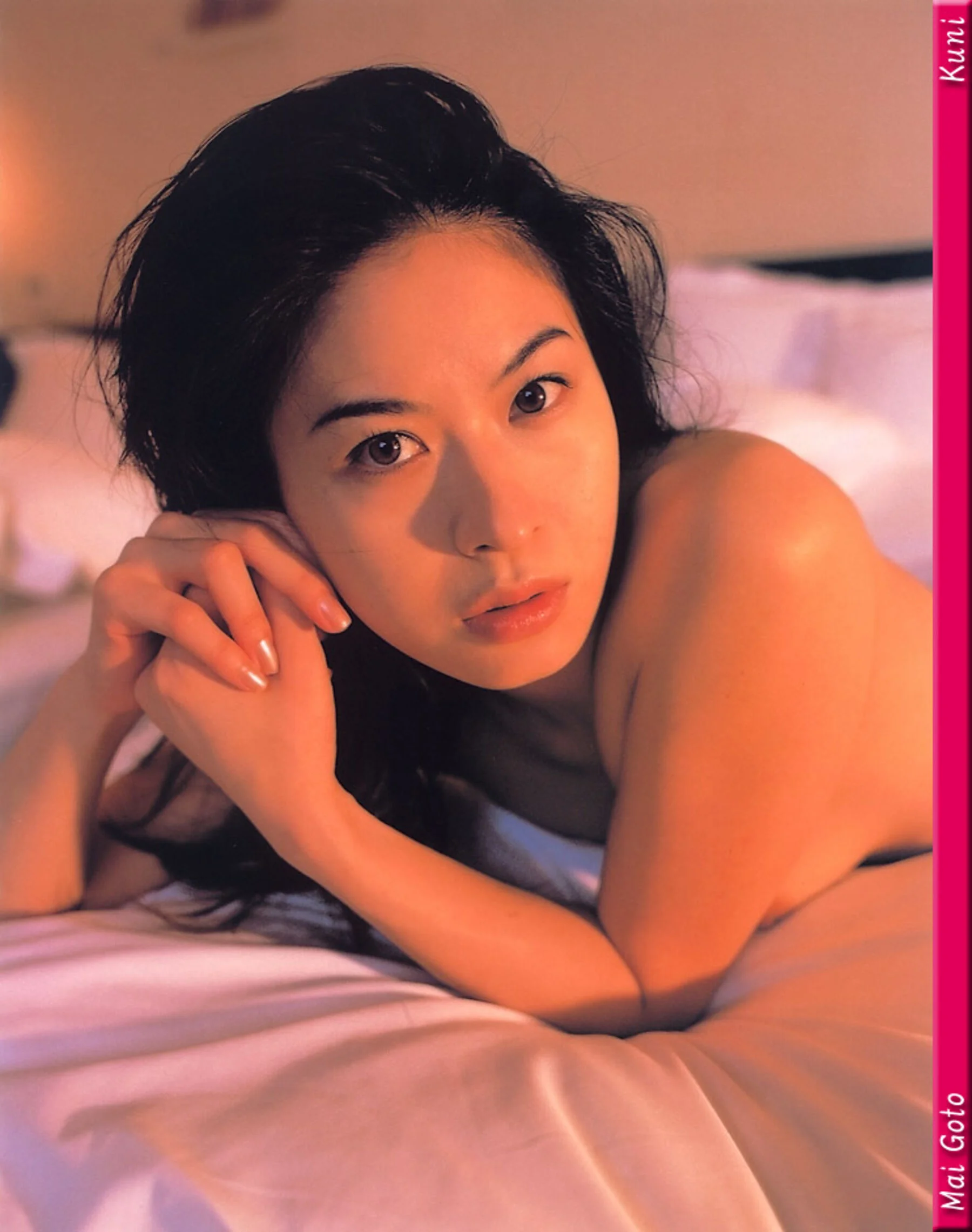 后藤麻衣 - Photo 117
