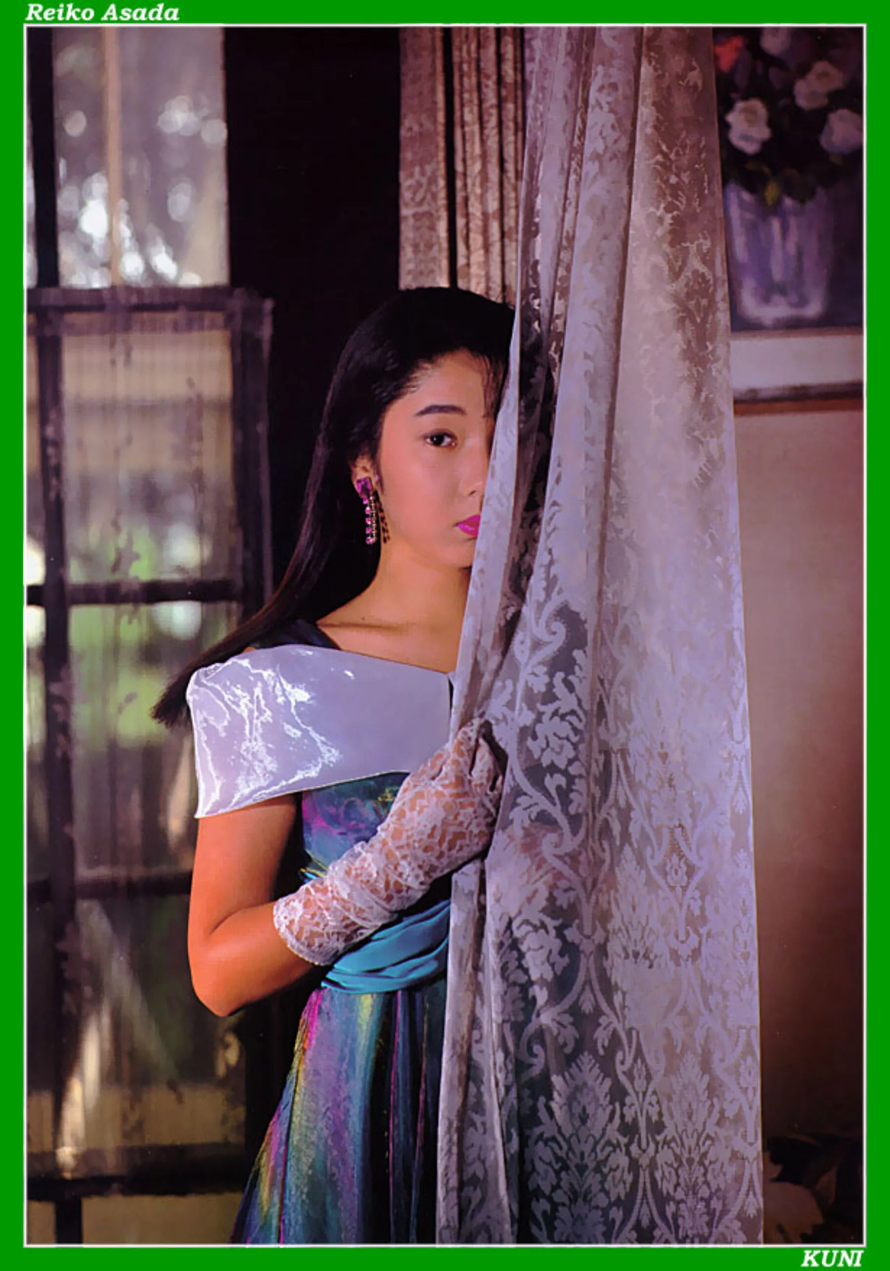 麻田怜子 - Photo 2