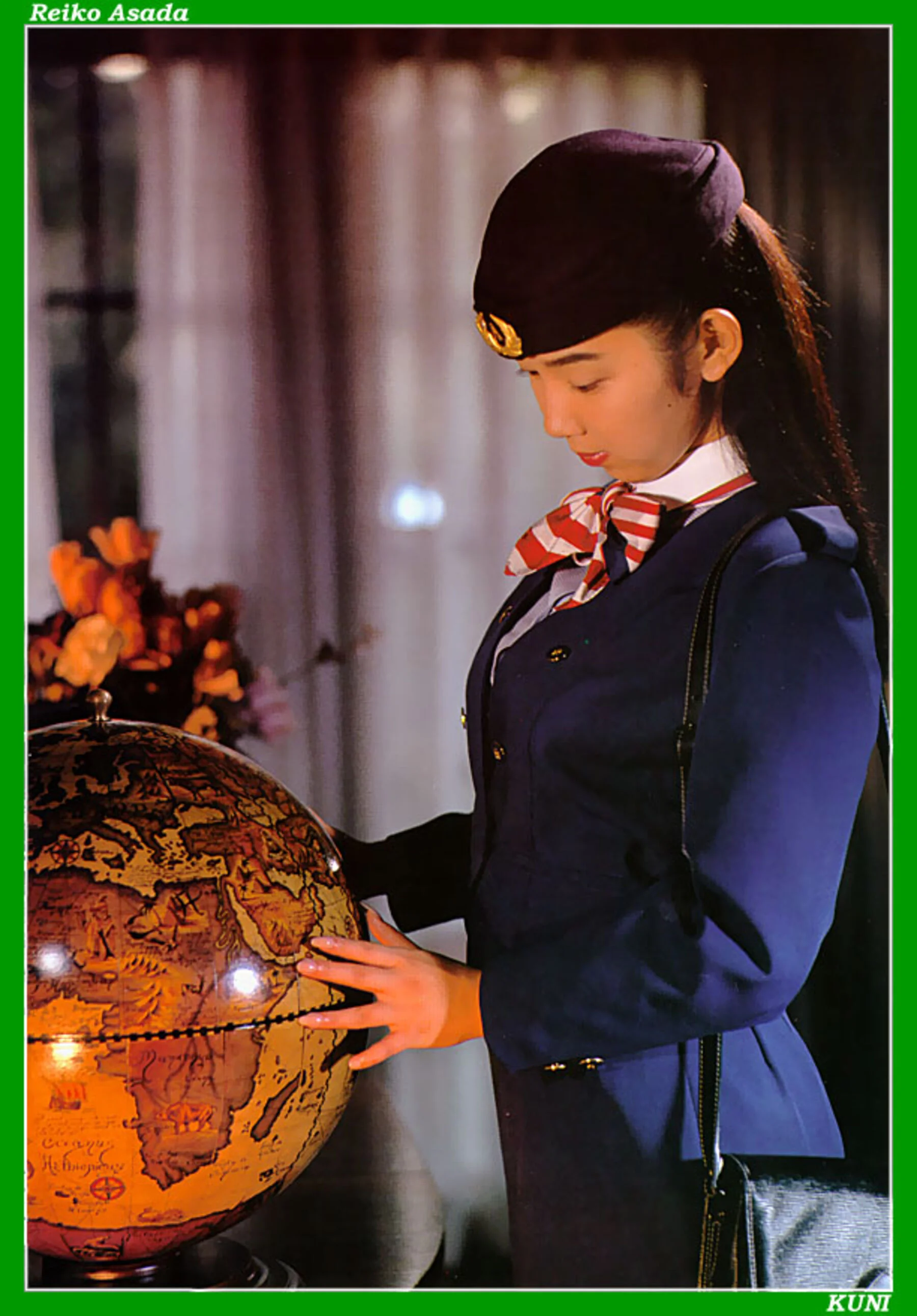 麻田怜子 - Photo 9
