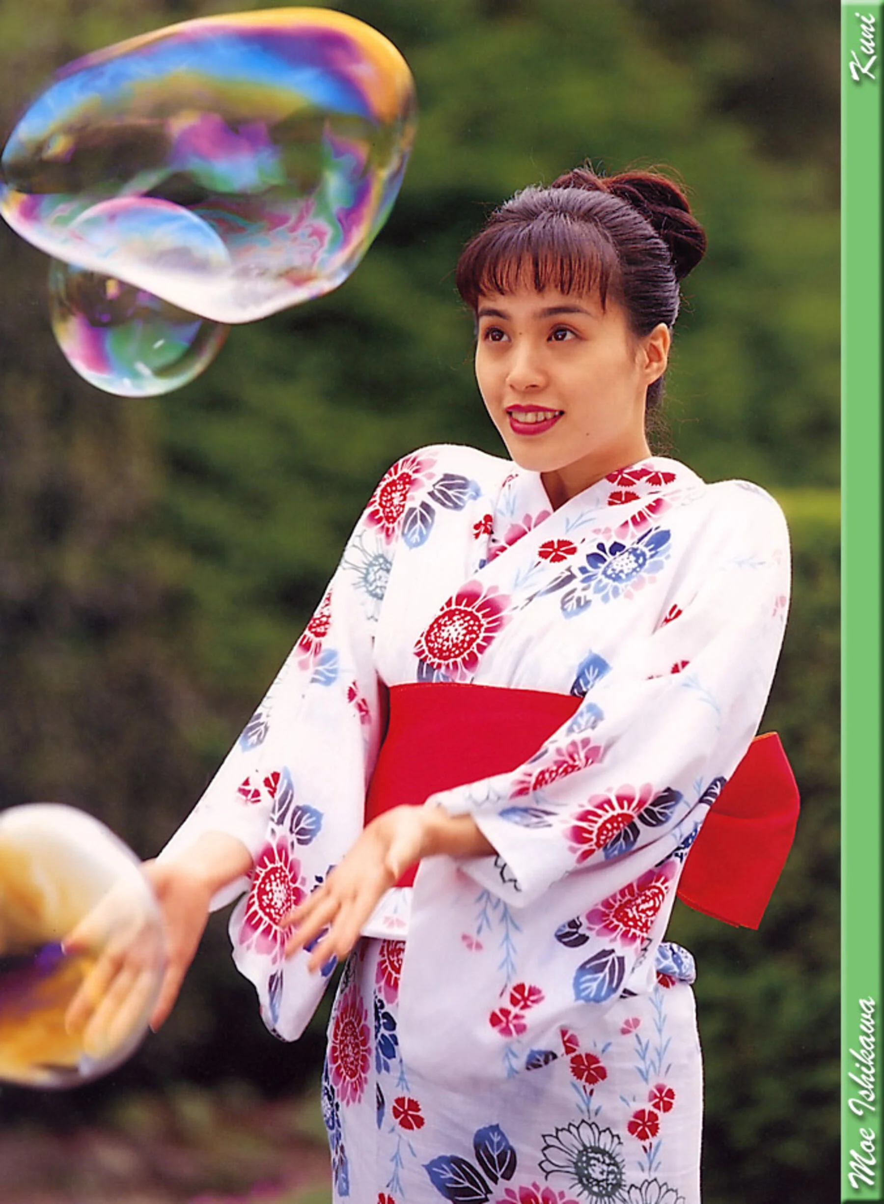 石川萌 - Photo 17