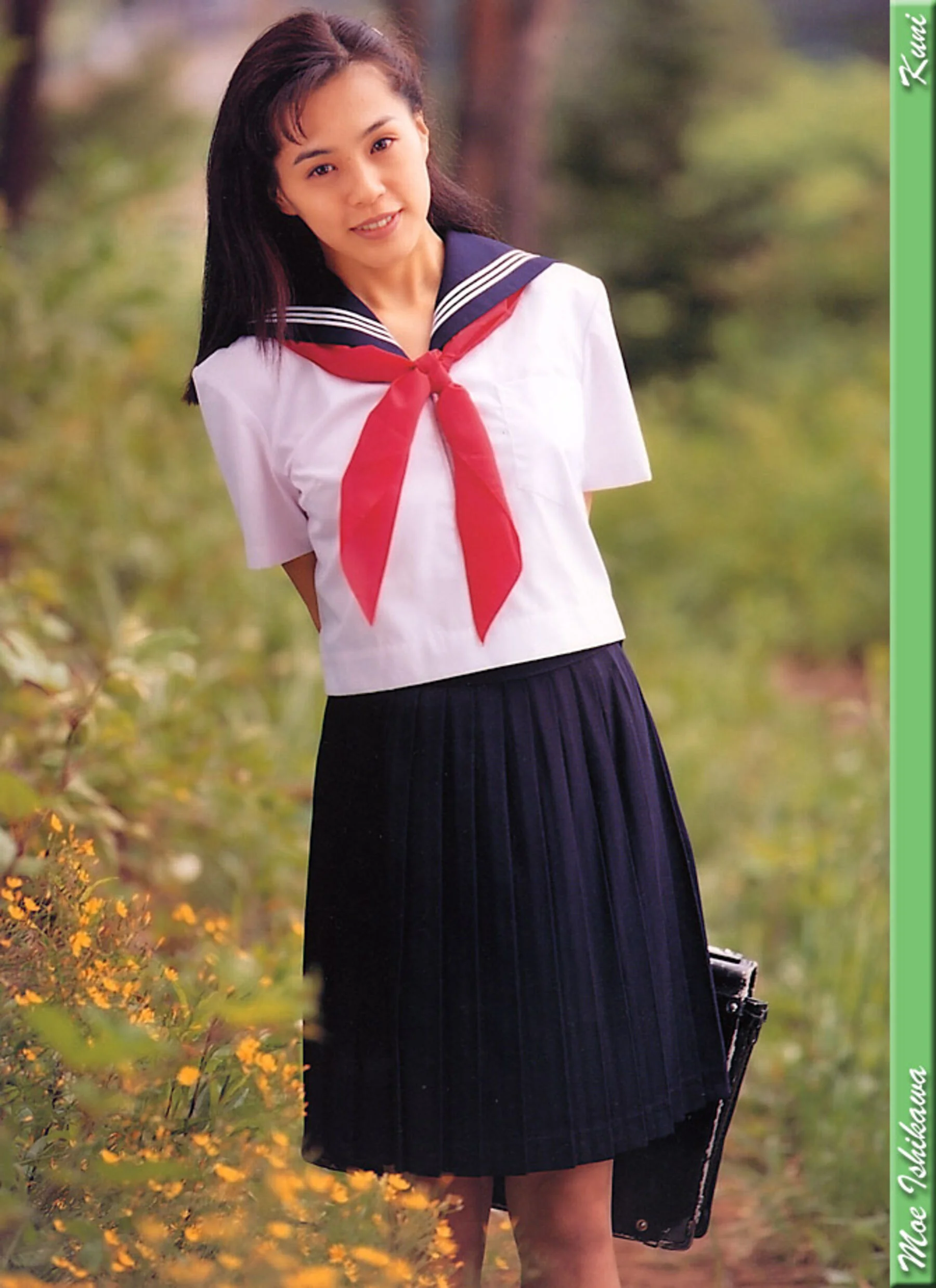 石川萌 - Photo 36