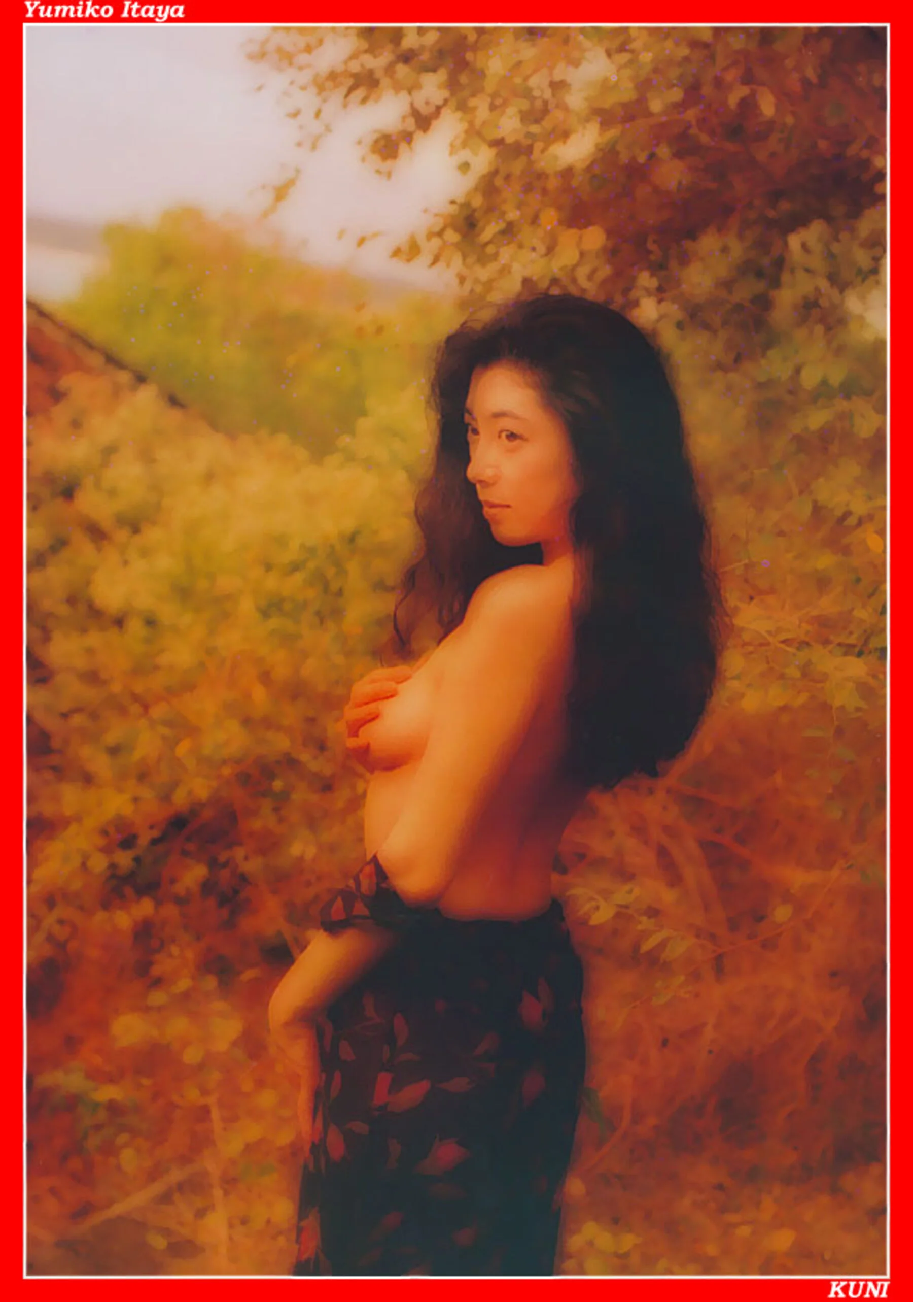 坂谷佑三子 - Photo 7