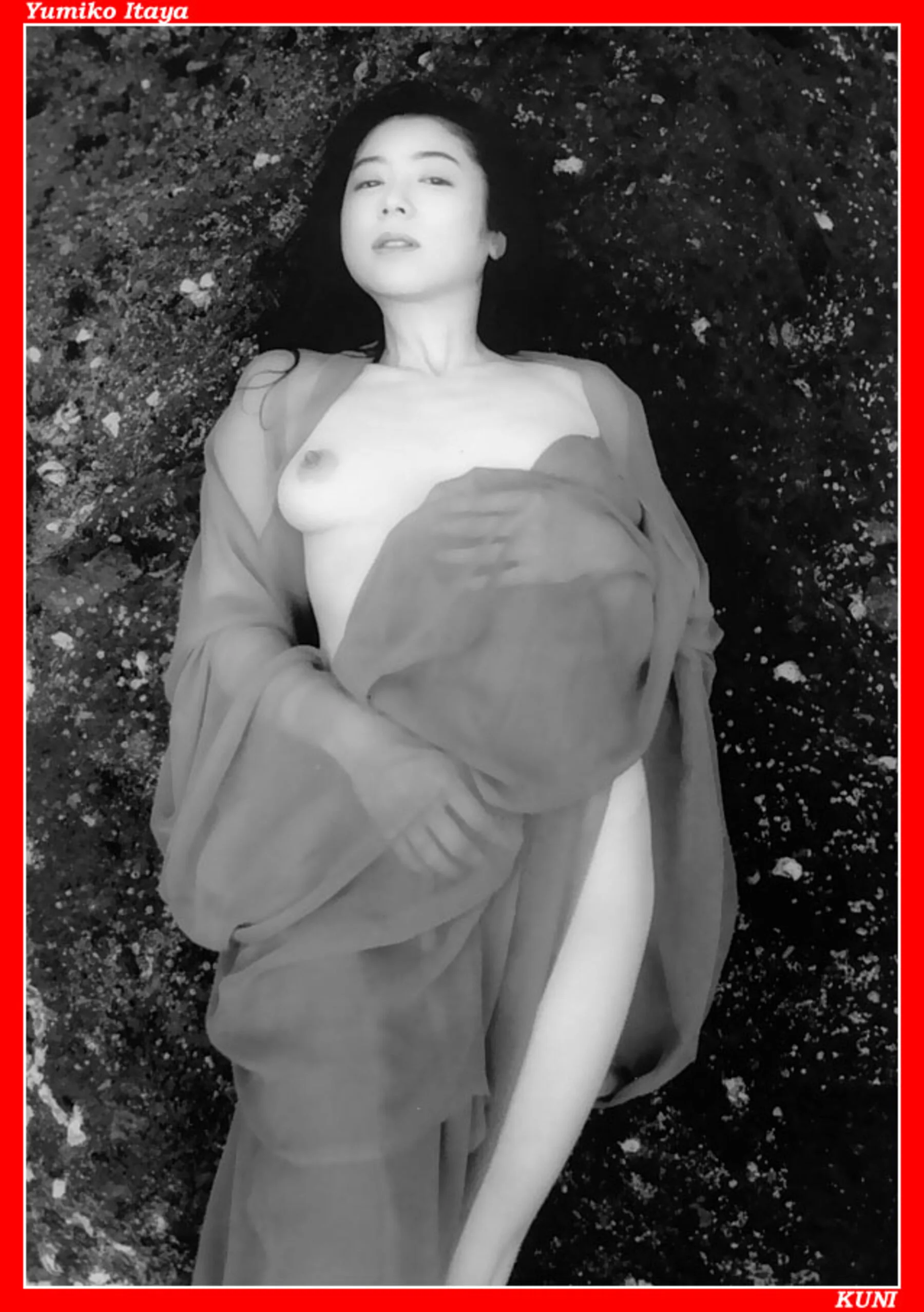 坂谷佑三子 - Photo 45