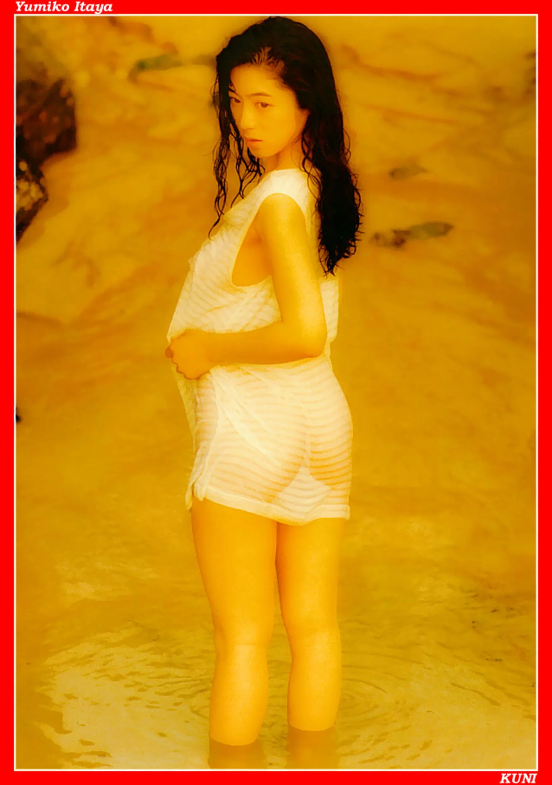 坂谷佑三子 - Photo 74