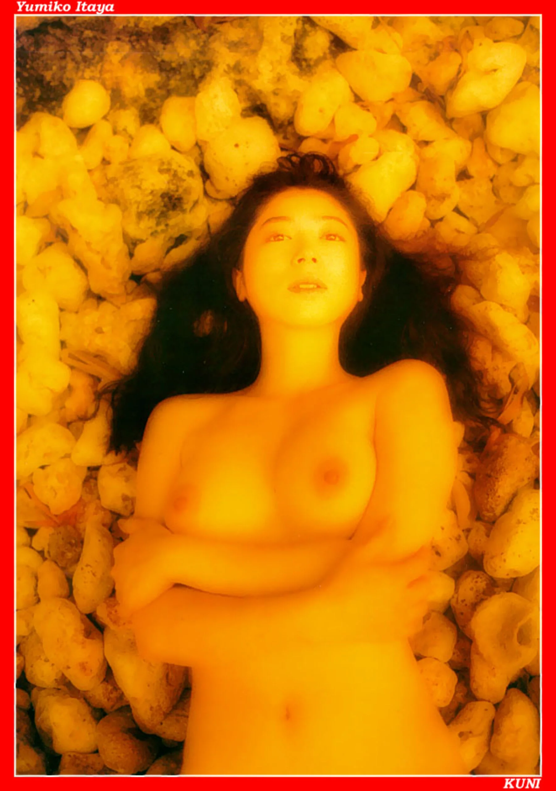 坂谷佑三子 - Photo 76