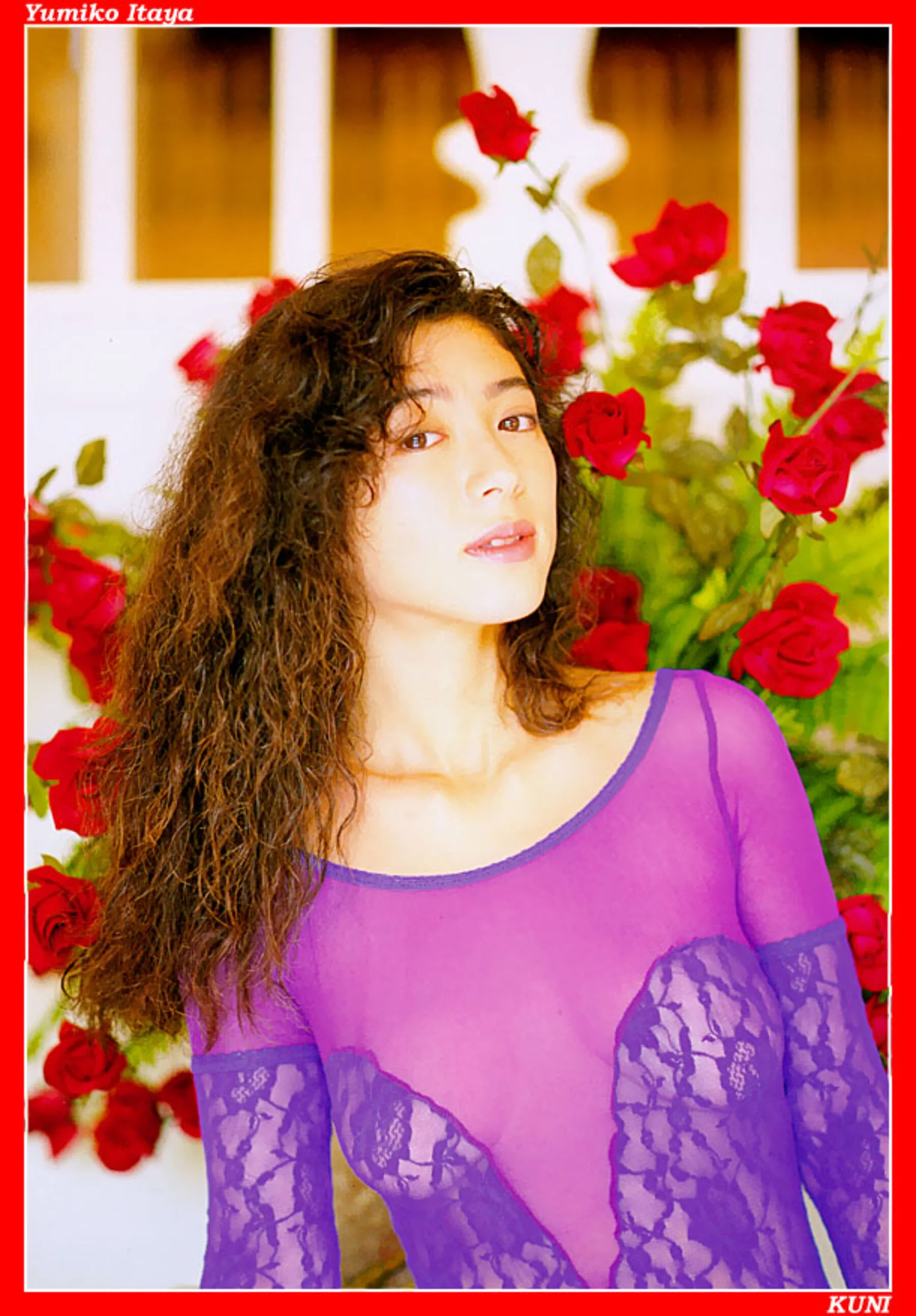 坂谷佑三子 - Photo 80