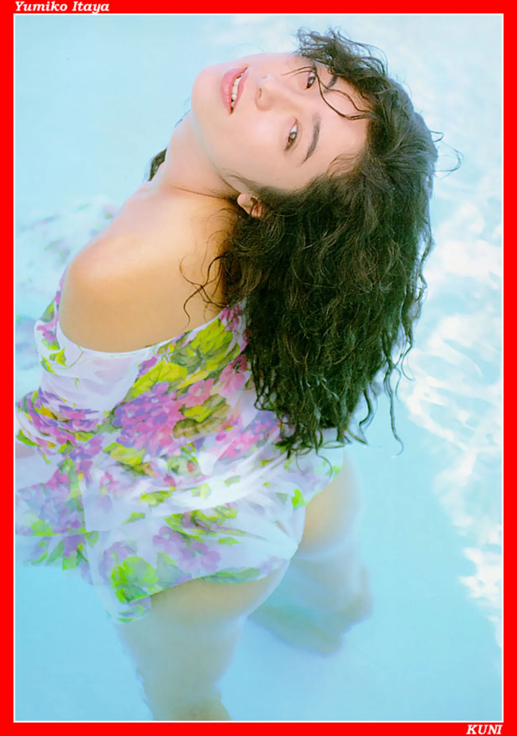 坂谷佑三子 - Photo 81