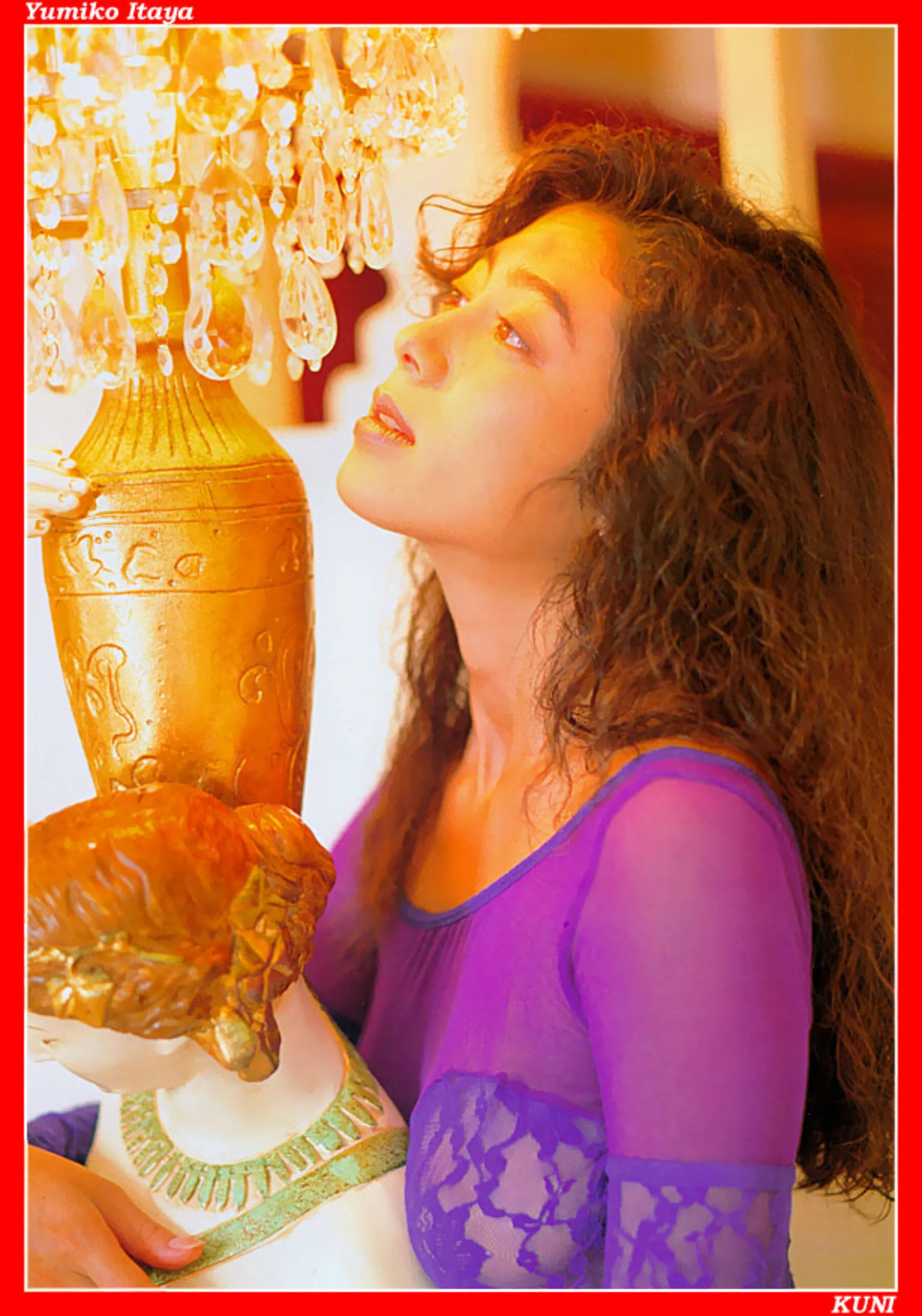 坂谷佑三子 - Photo 82