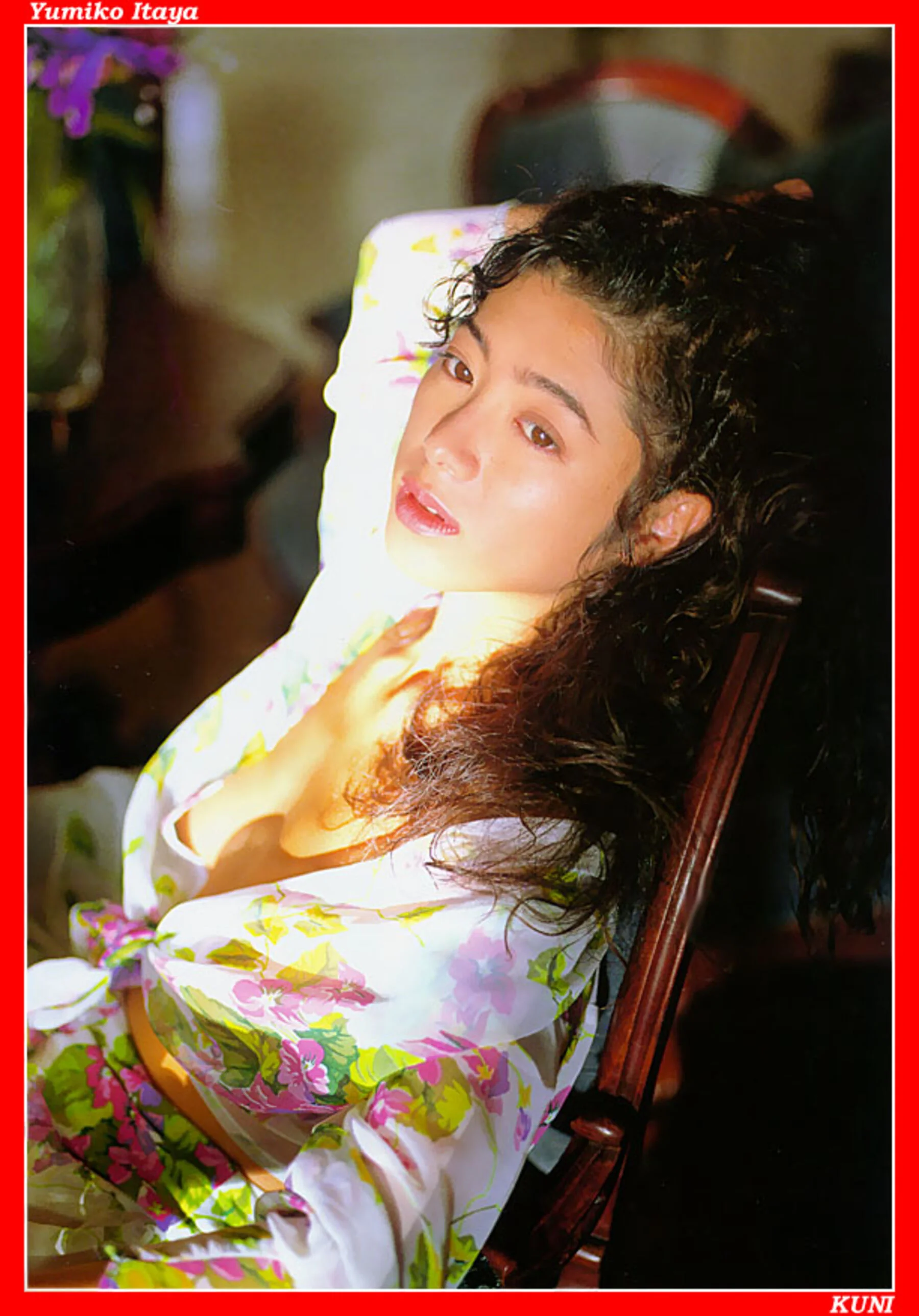 坂谷佑三子 - Photo 95