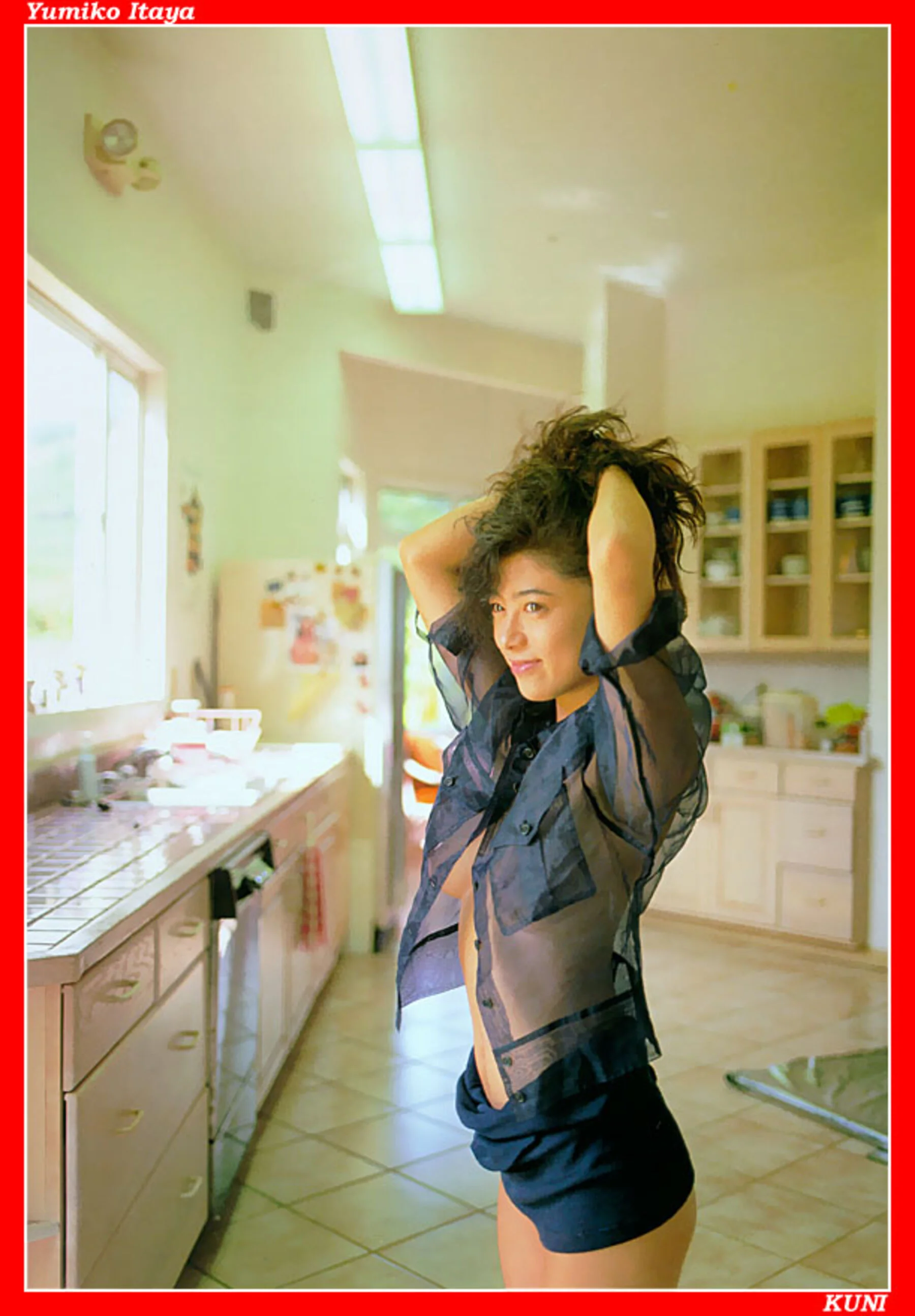 坂谷佑三子 - Photo 115