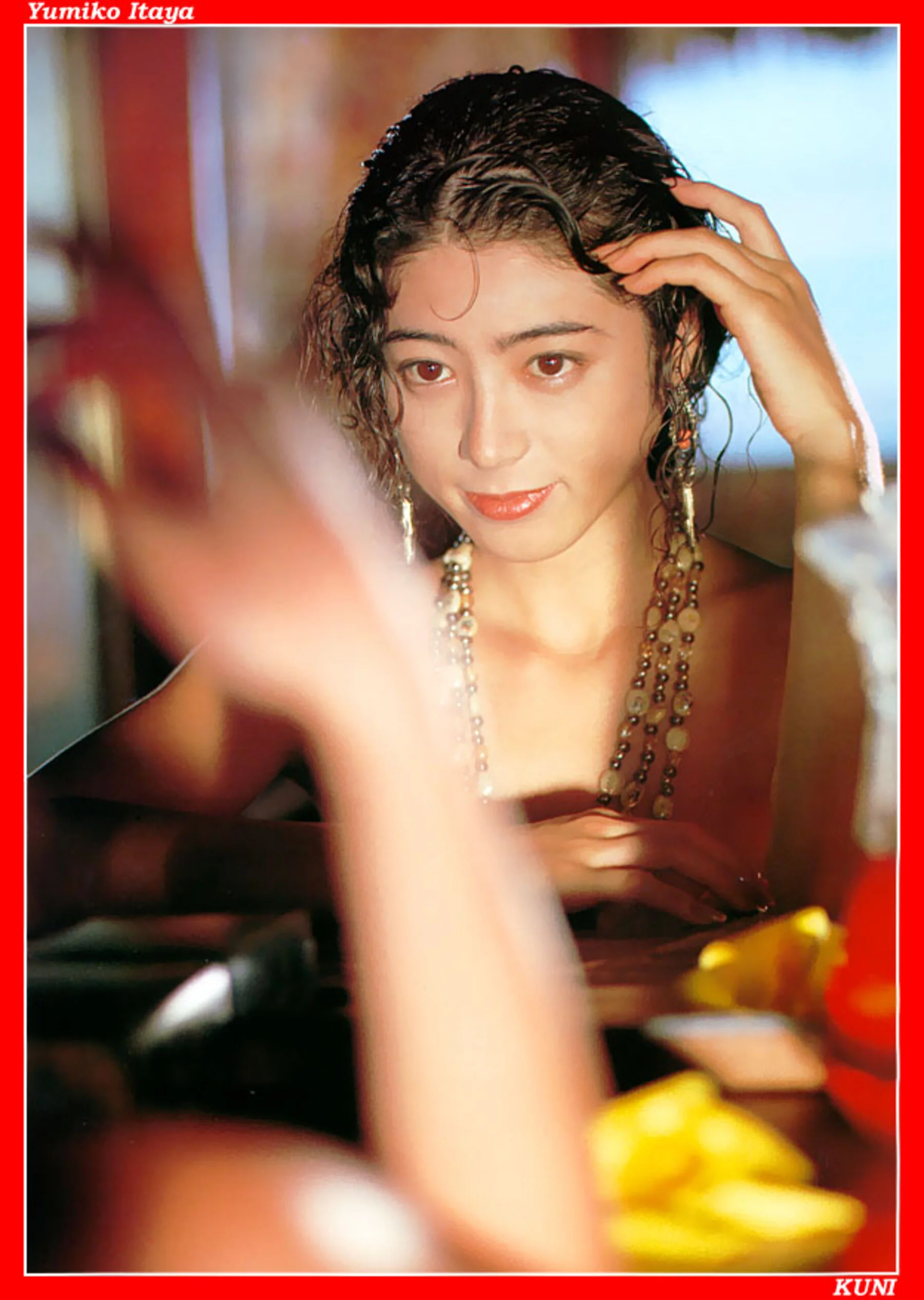 坂谷佑三子 - Photo 135