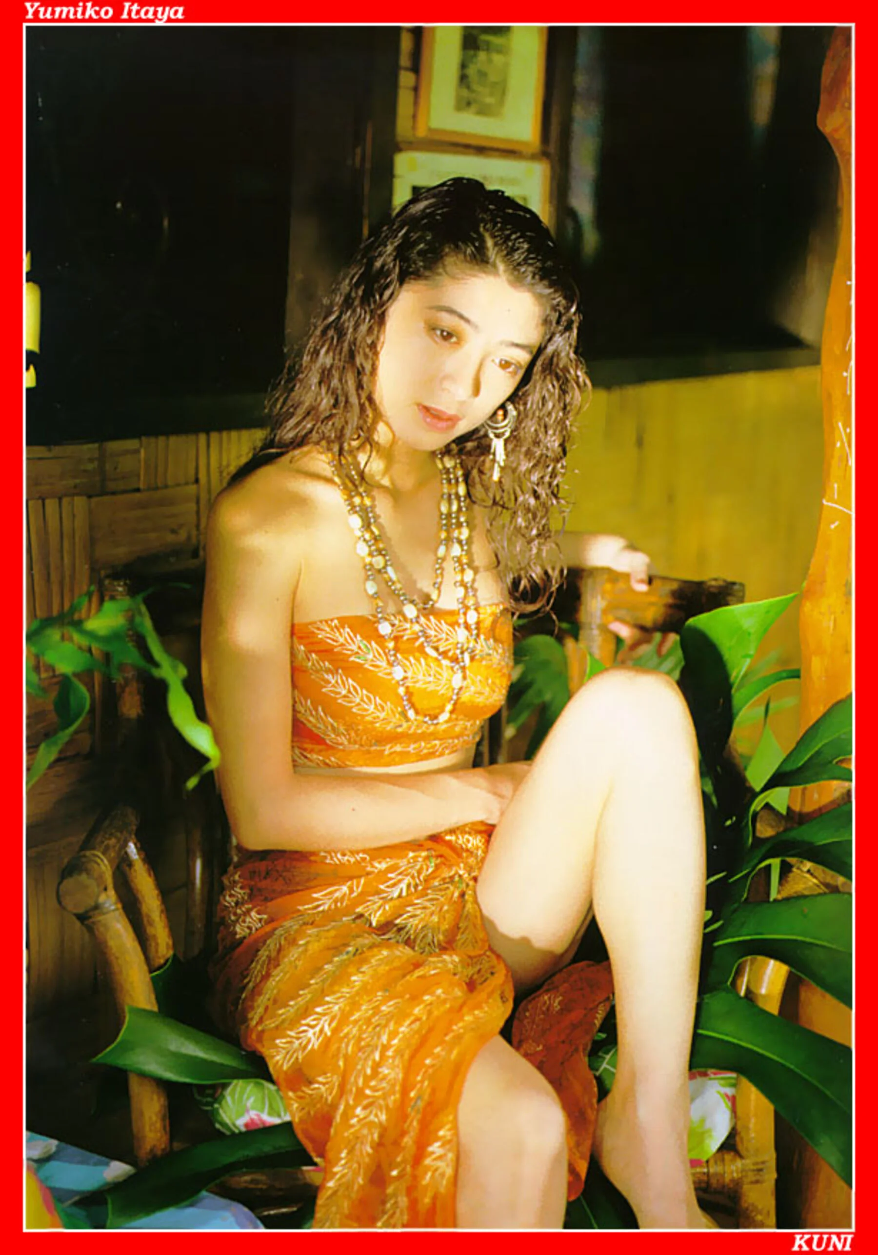 坂谷佑三子 - Photo 138