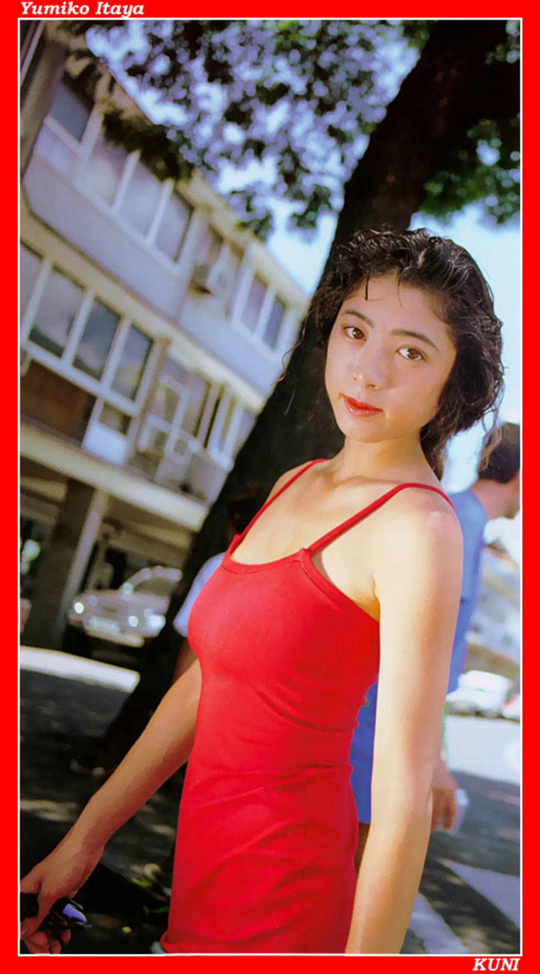 坂谷佑三子 - Photo 145