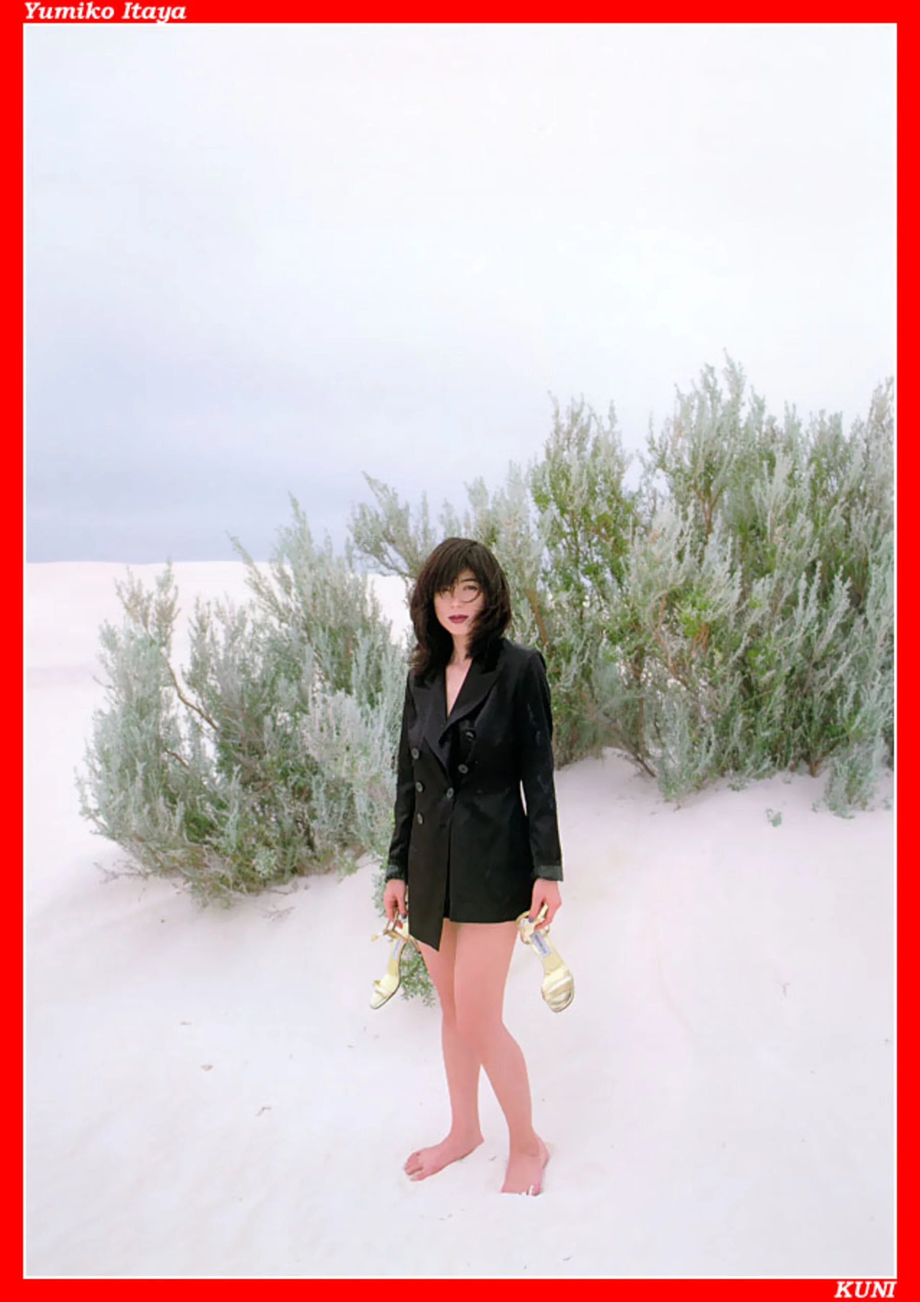 坂谷佑三子 - Photo 171