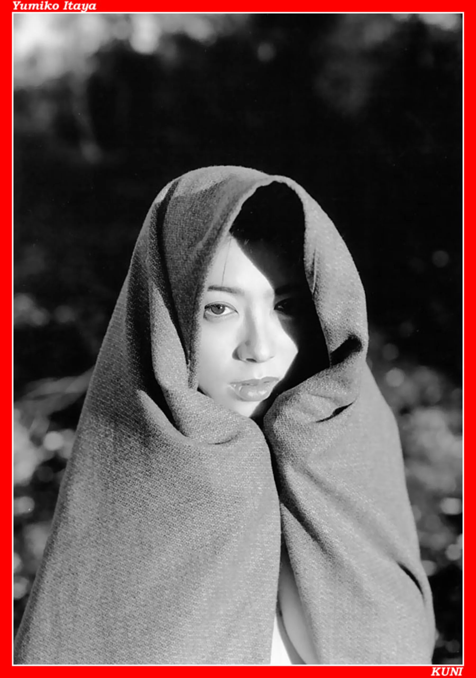 坂谷佑三子 - Photo 177