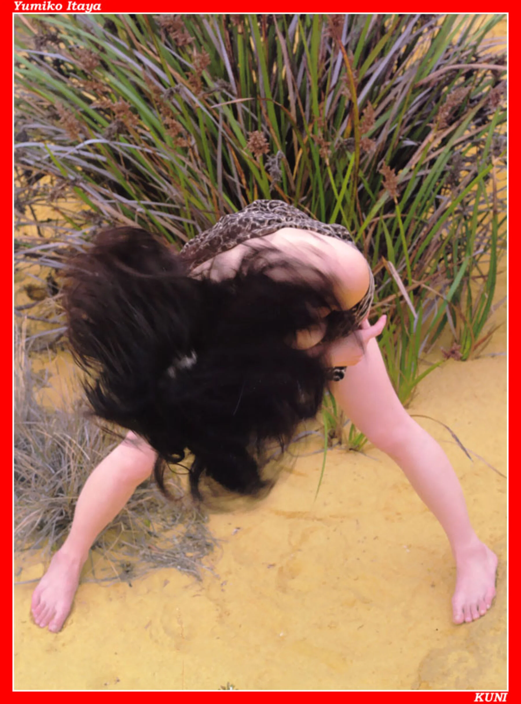 坂谷佑三子 - Photo 183