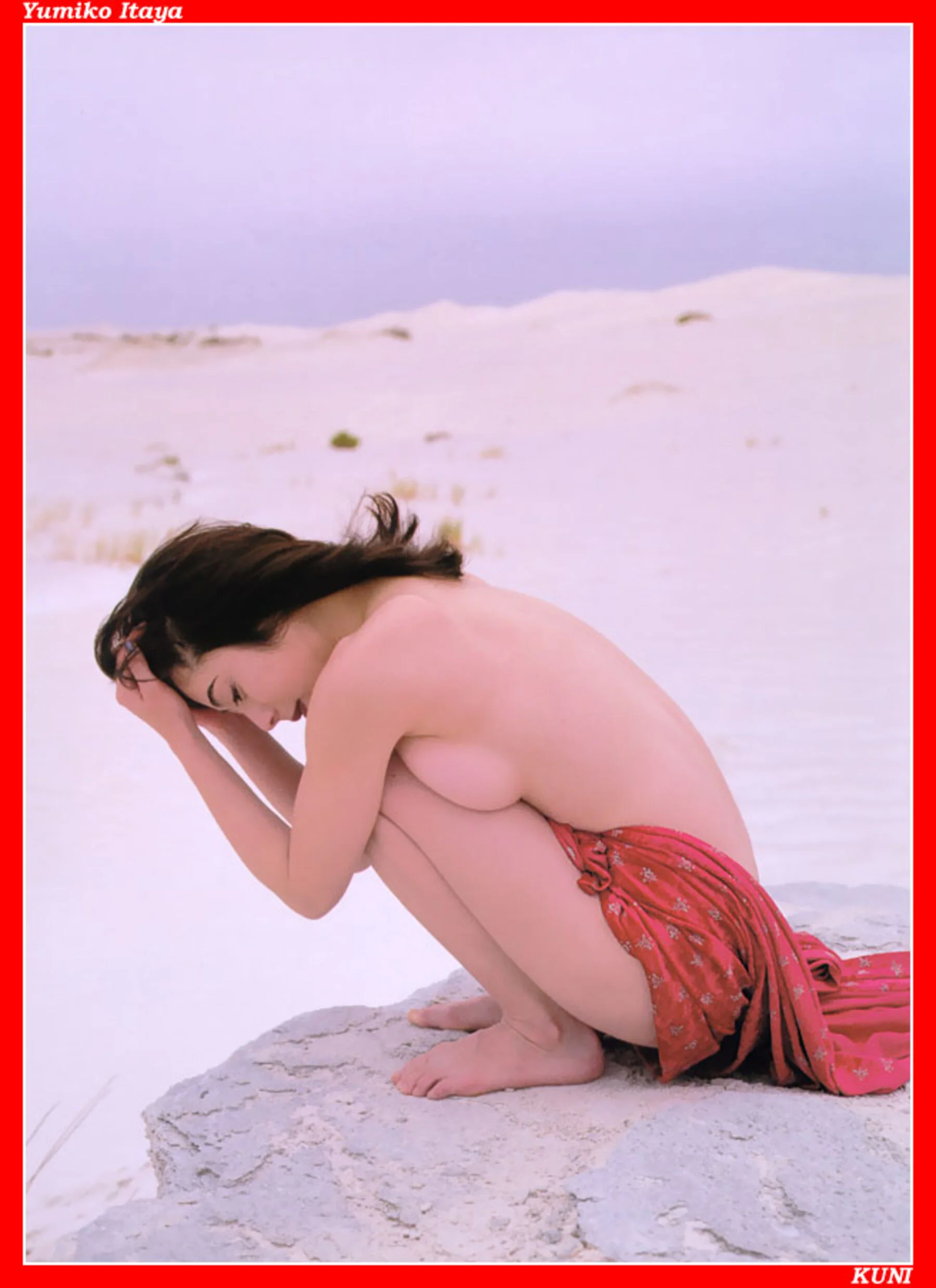 坂谷佑三子 - Photo 189