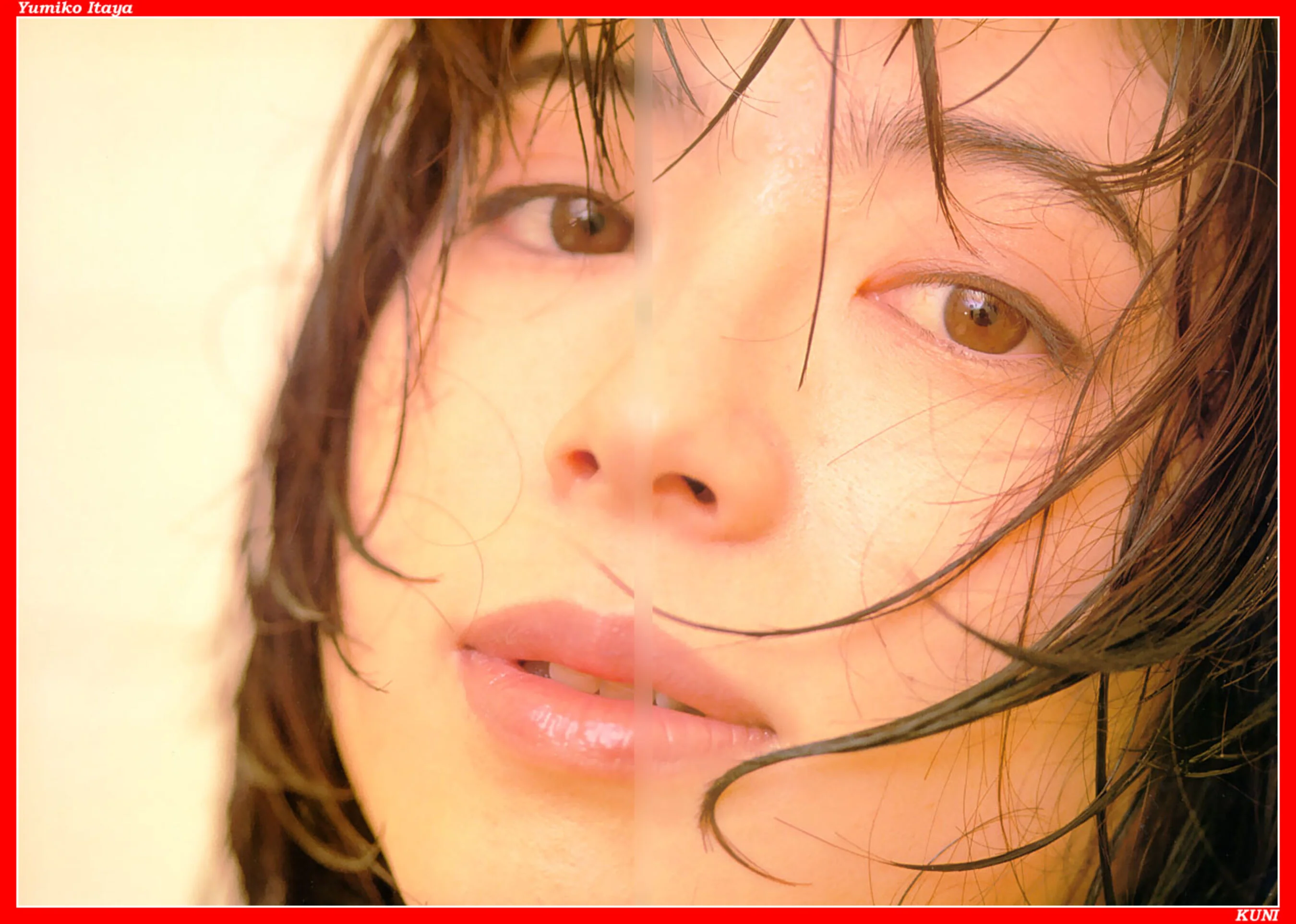 坂谷佑三子 - Photo 191