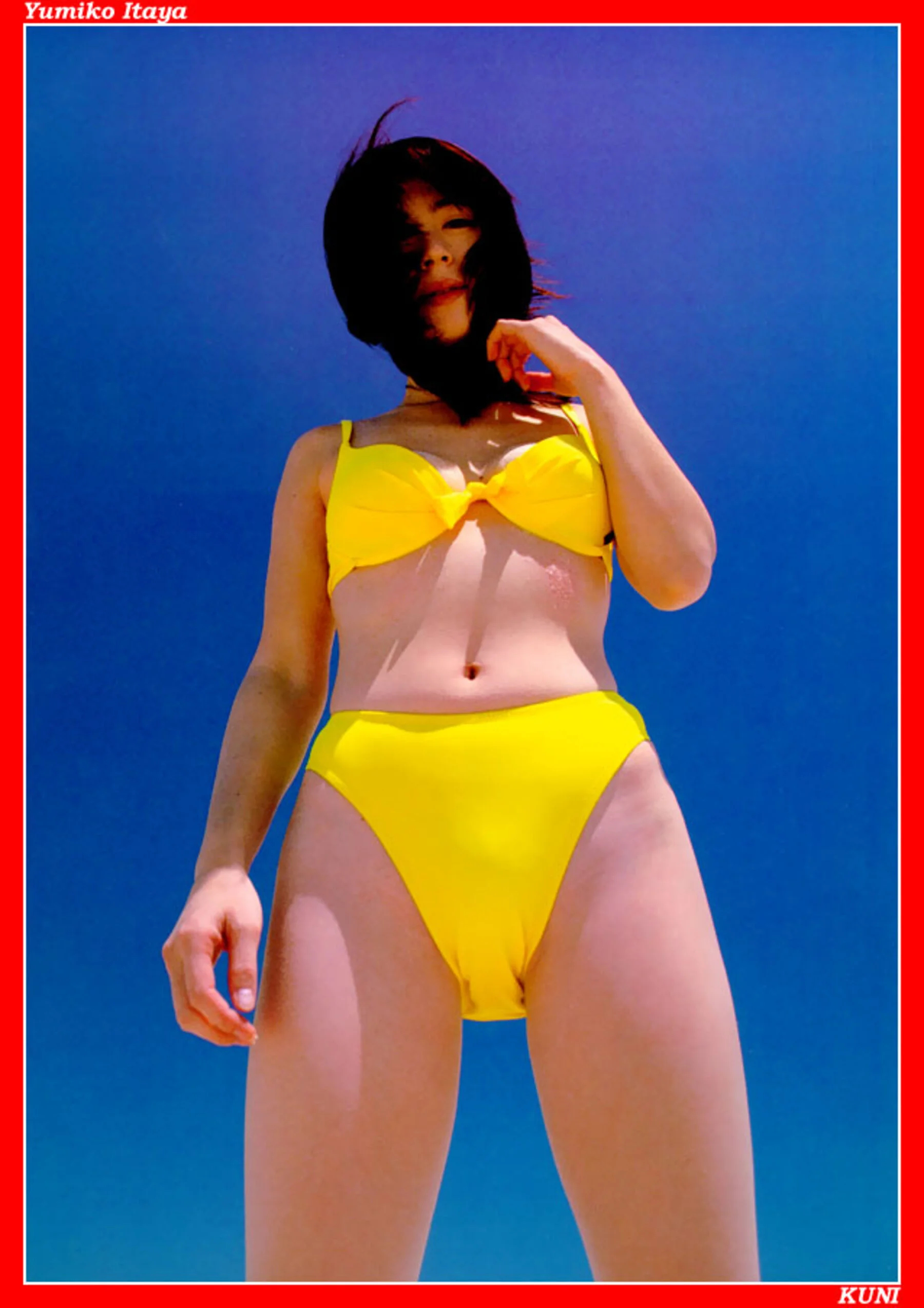 坂谷佑三子 - Photo 225