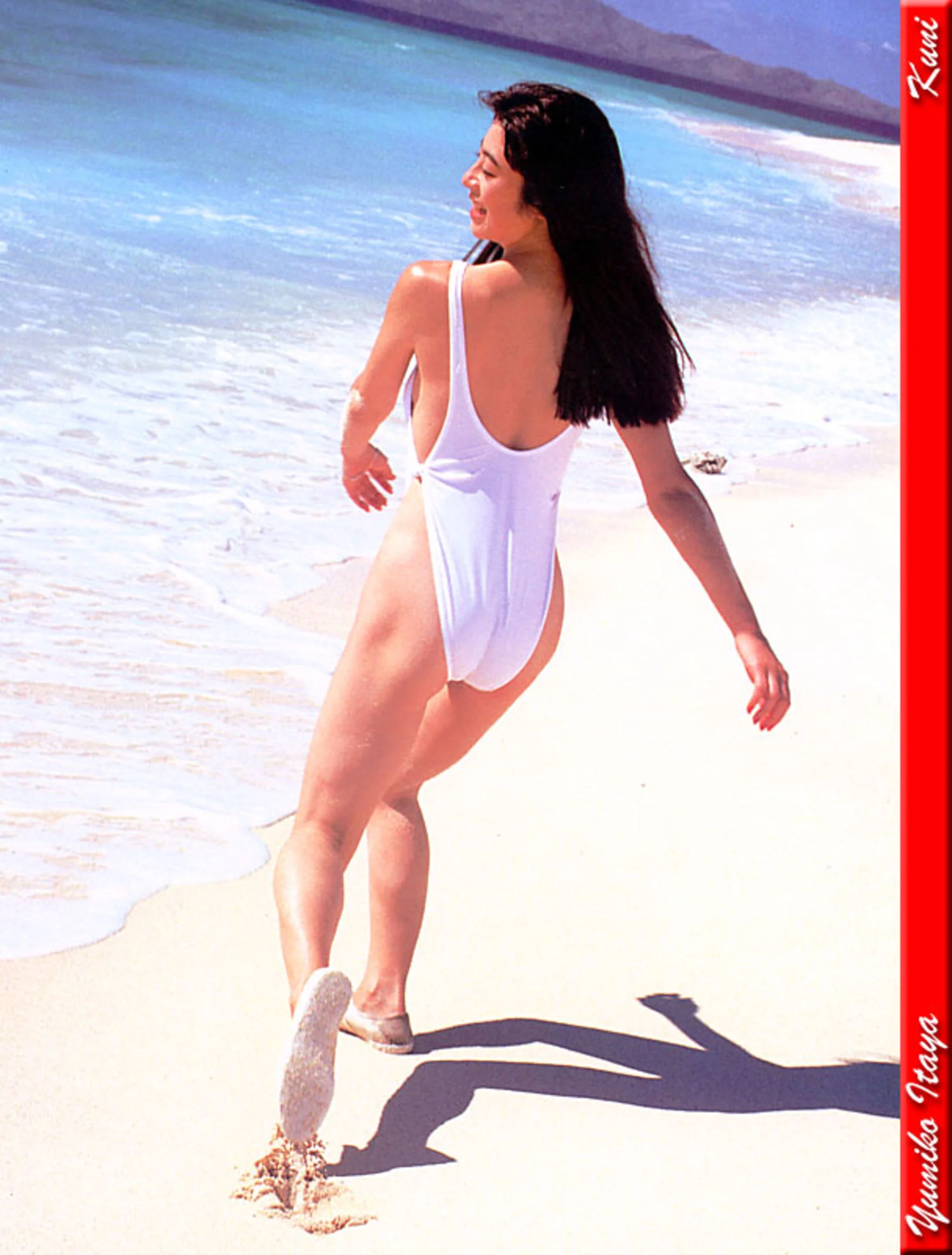 坂谷佑三子 - Photo 248