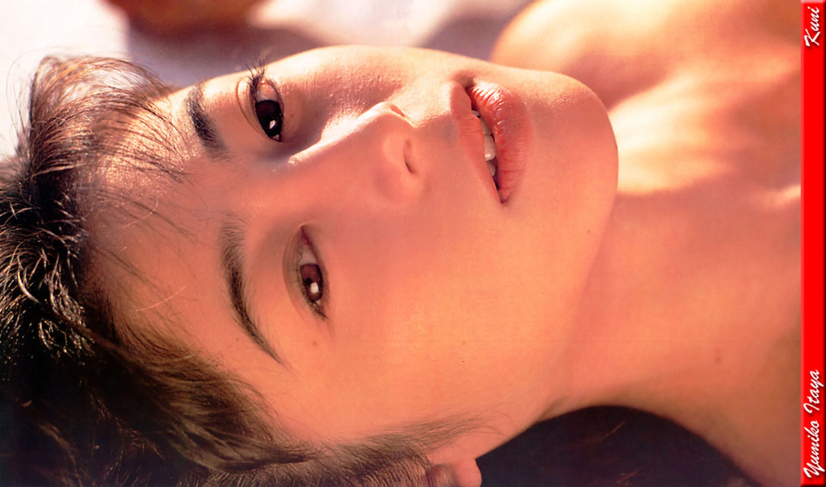 坂谷佑三子 - Photo 264