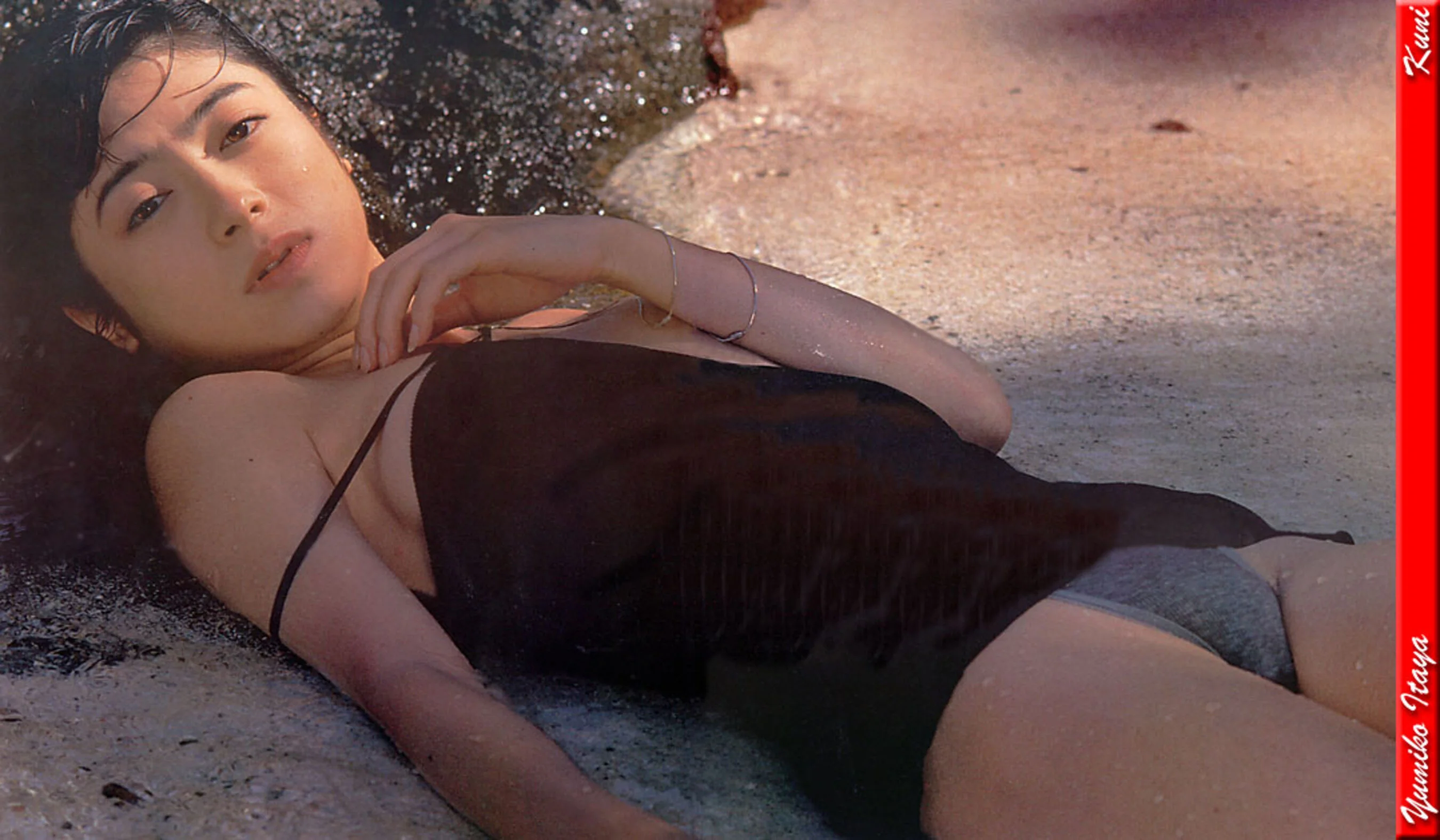 坂谷佑三子 - Photo 283