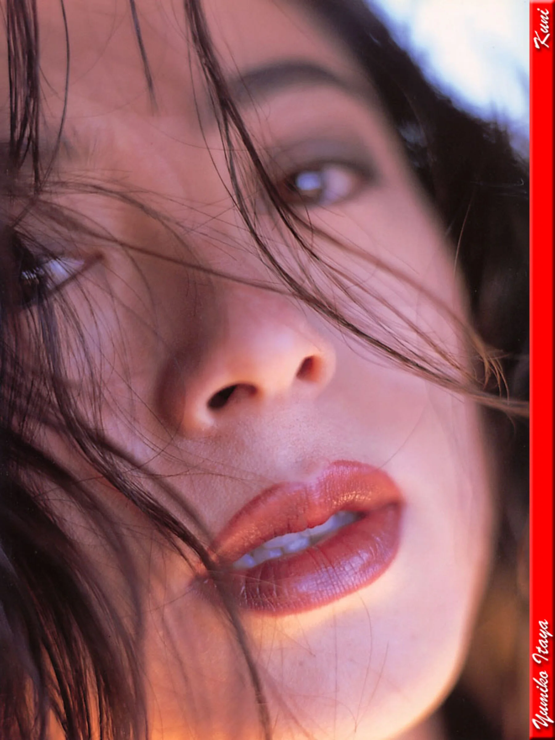 坂谷佑三子 - Photo 287