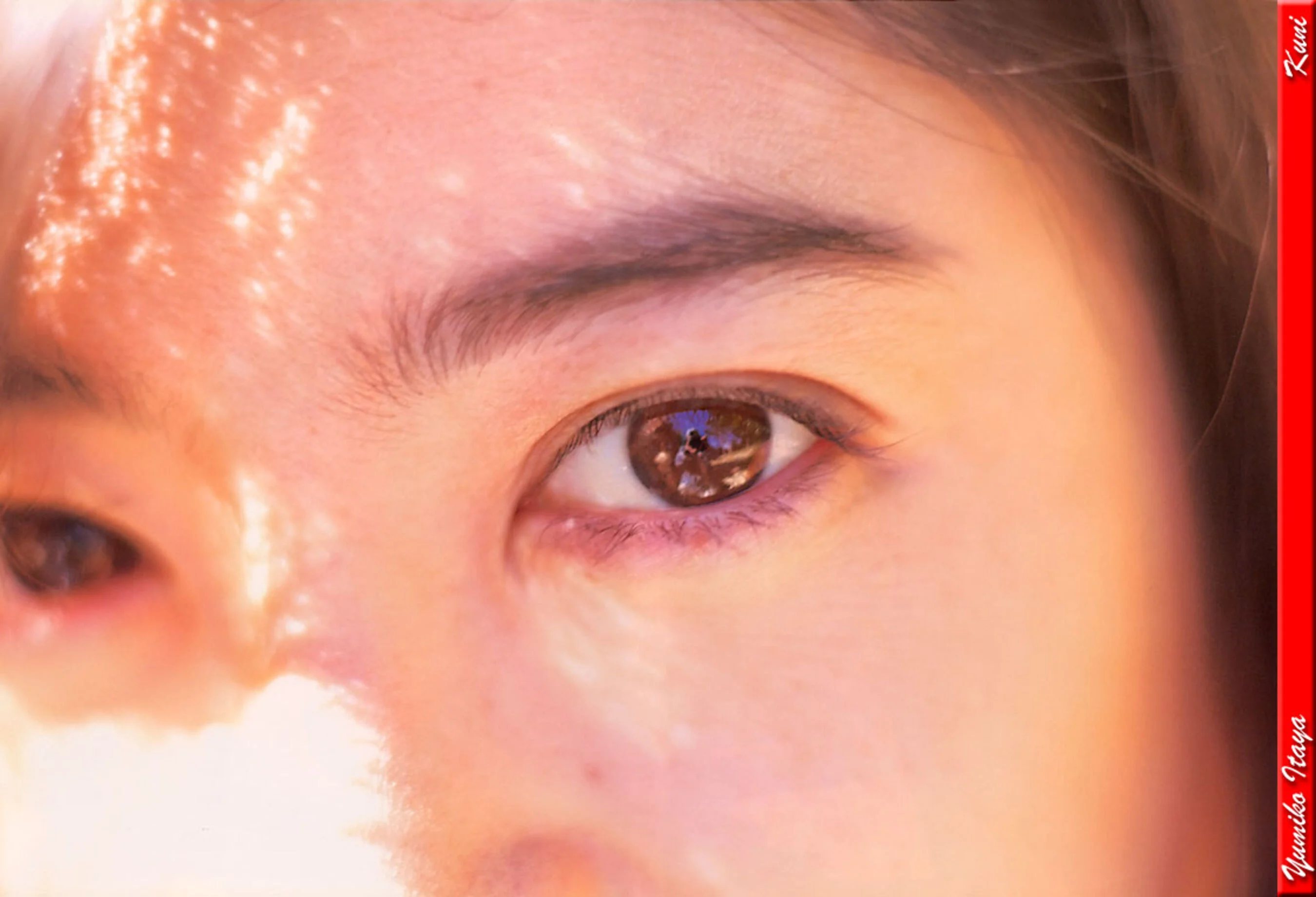 坂谷佑三子 - Photo 297