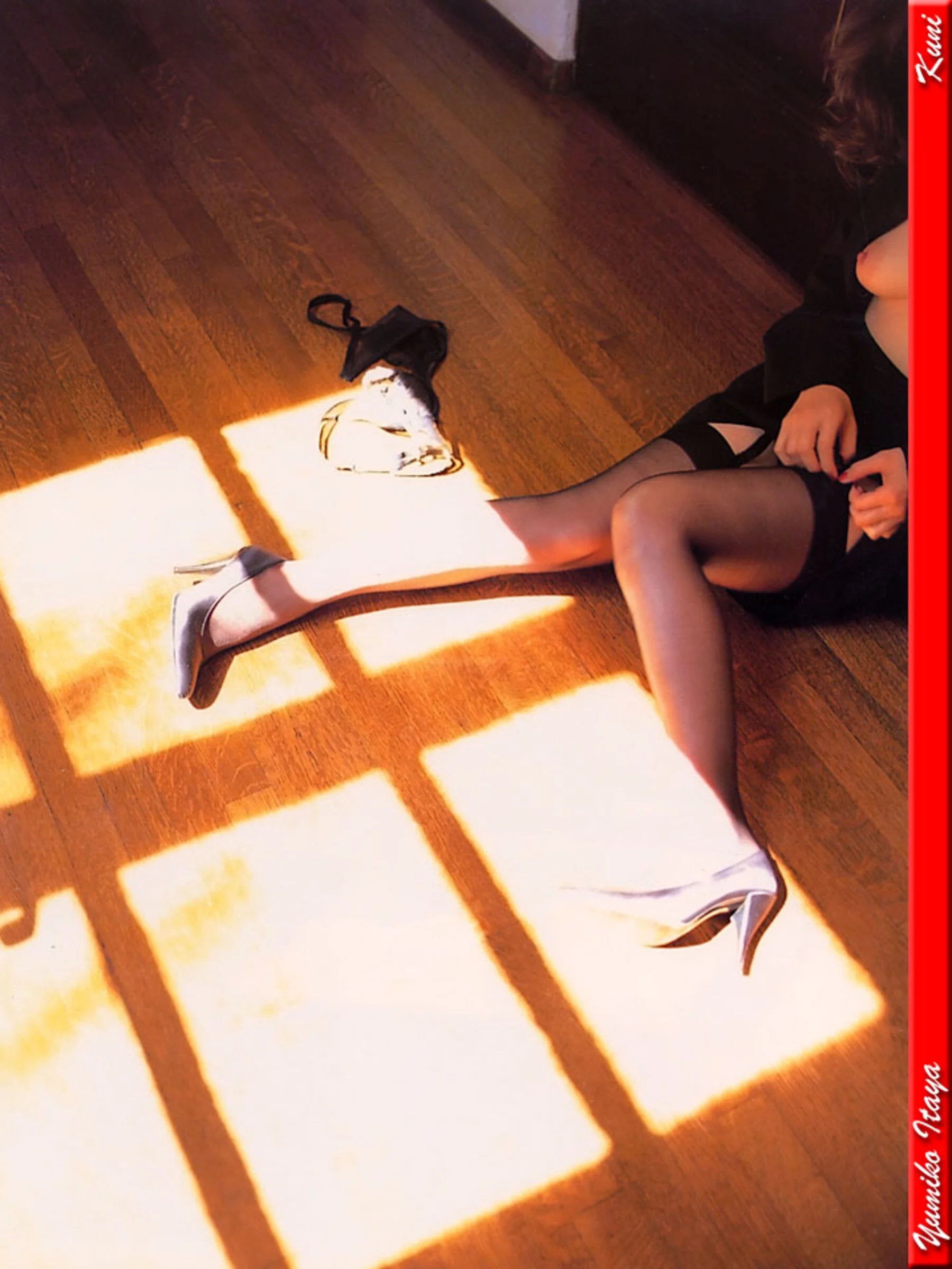 坂谷佑三子 - Photo 299