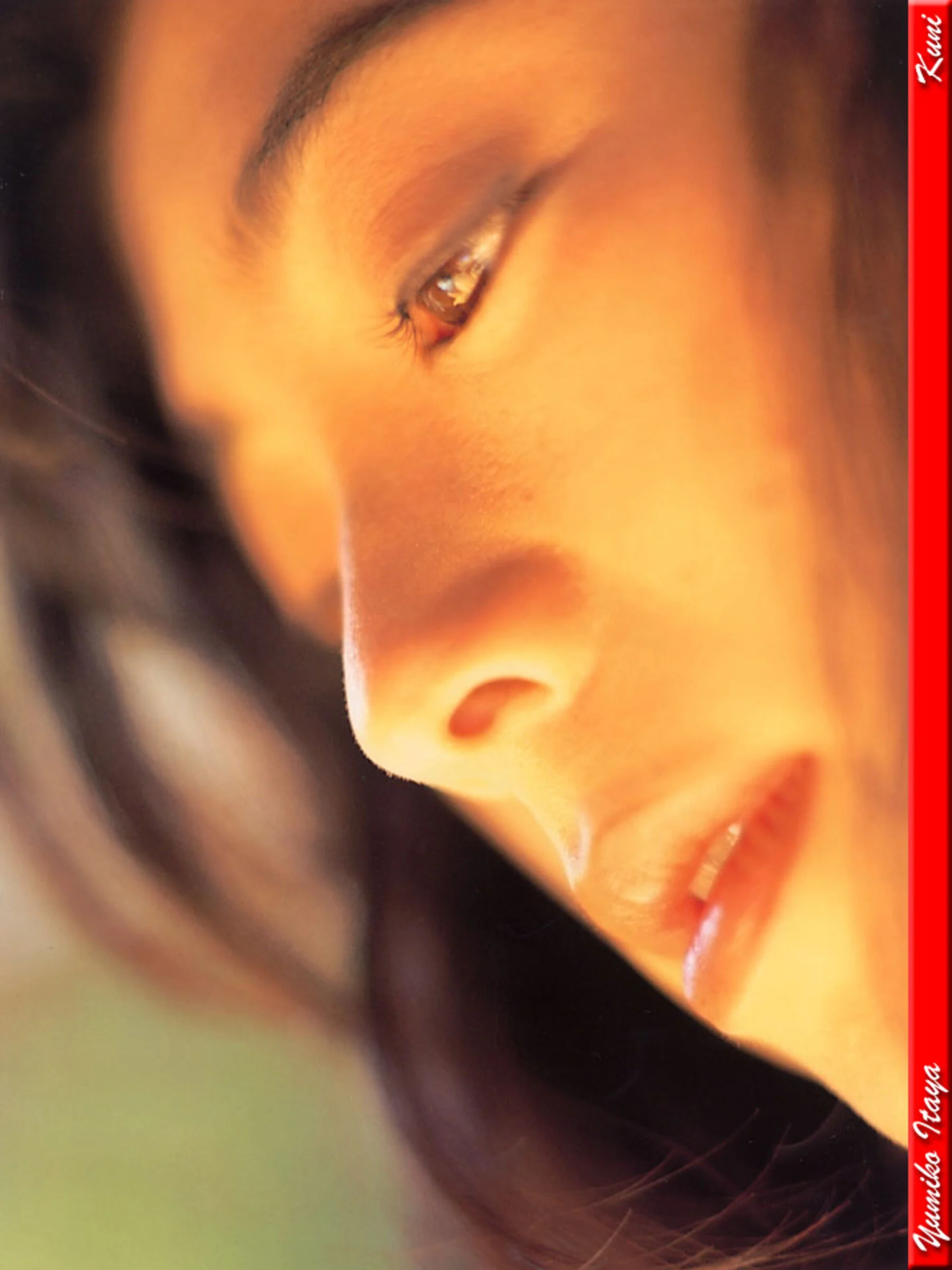 坂谷佑三子 - Photo 305