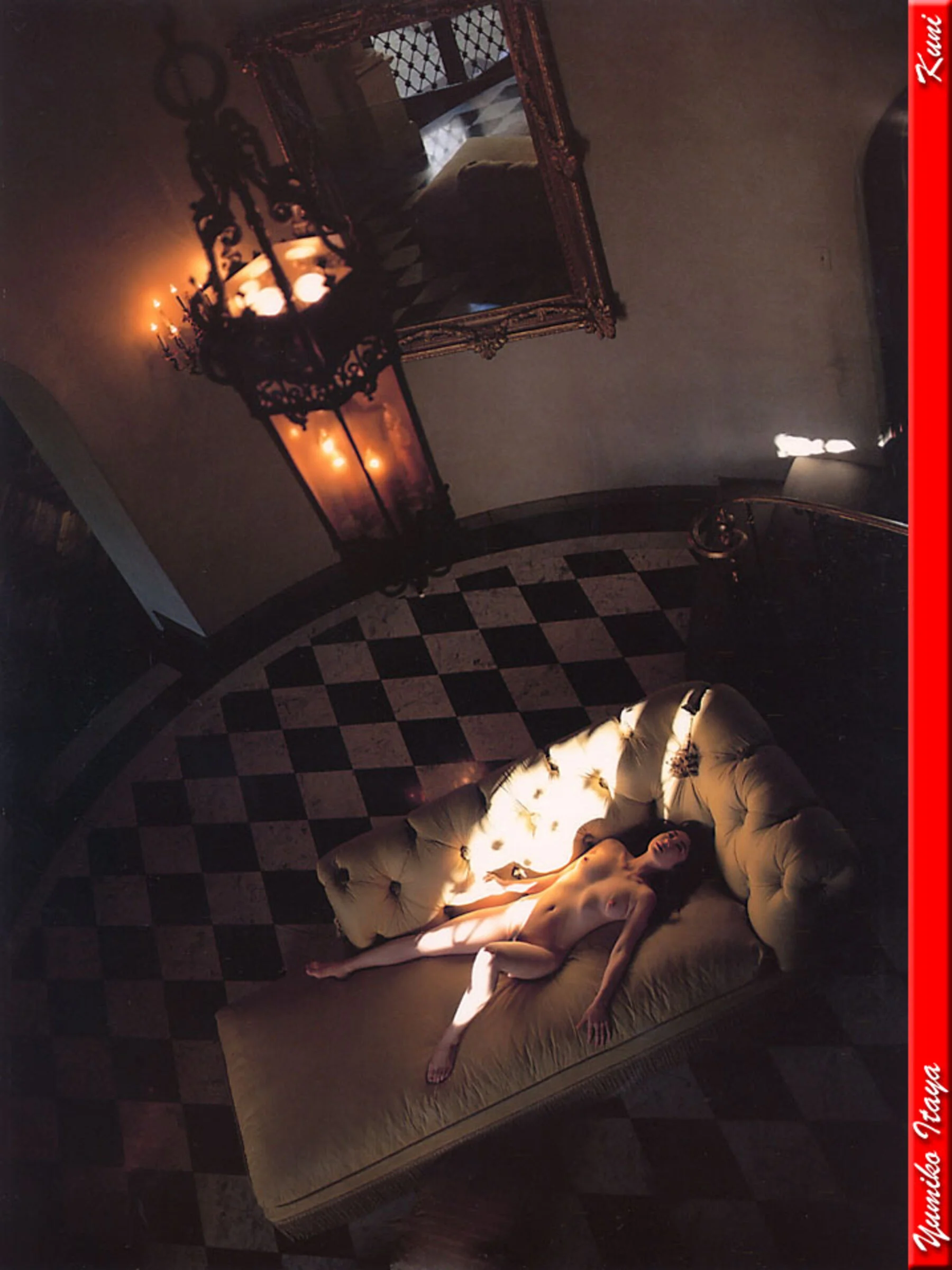 坂谷佑三子 - Photo 306