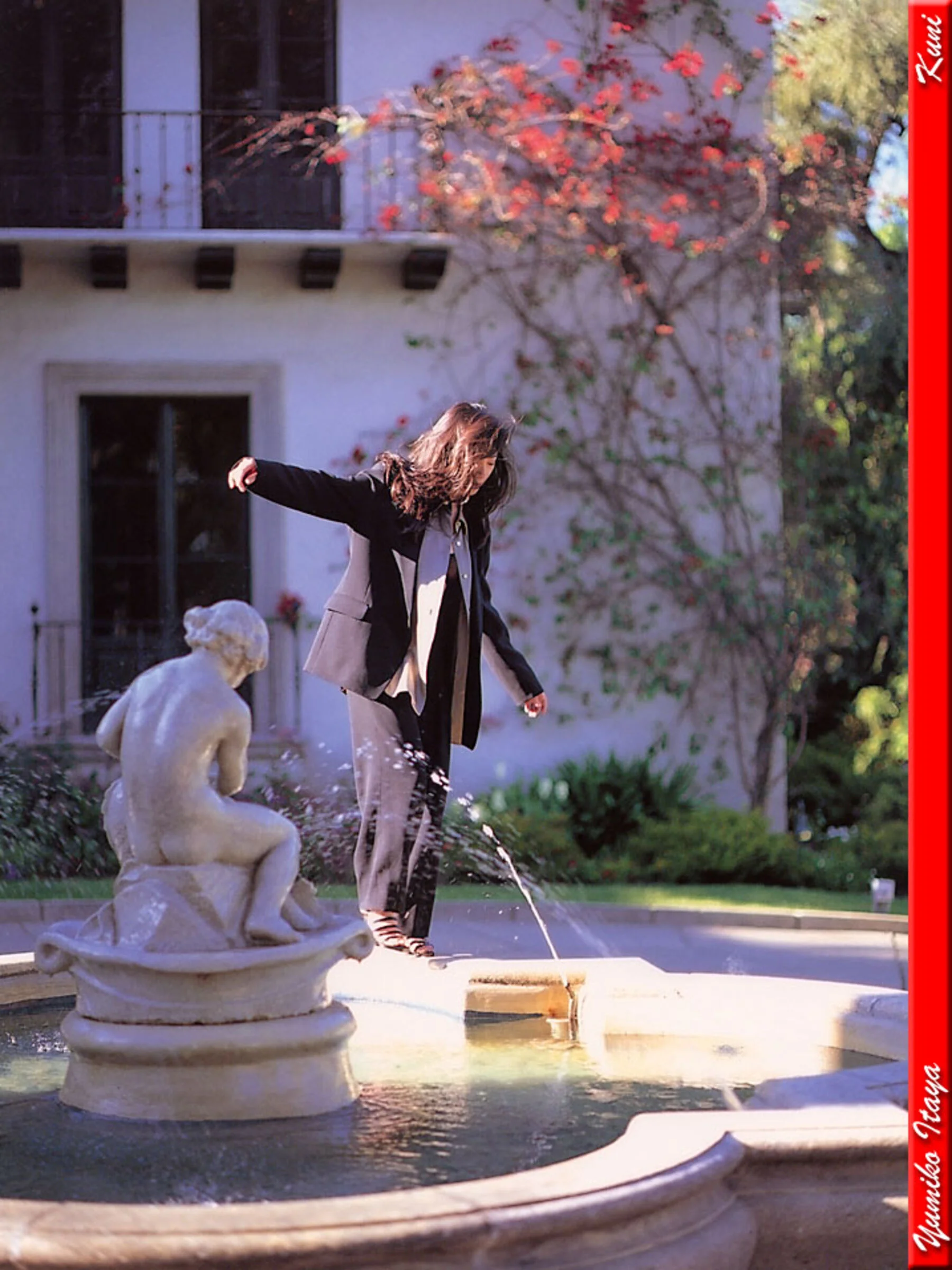 坂谷佑三子 - Photo 318