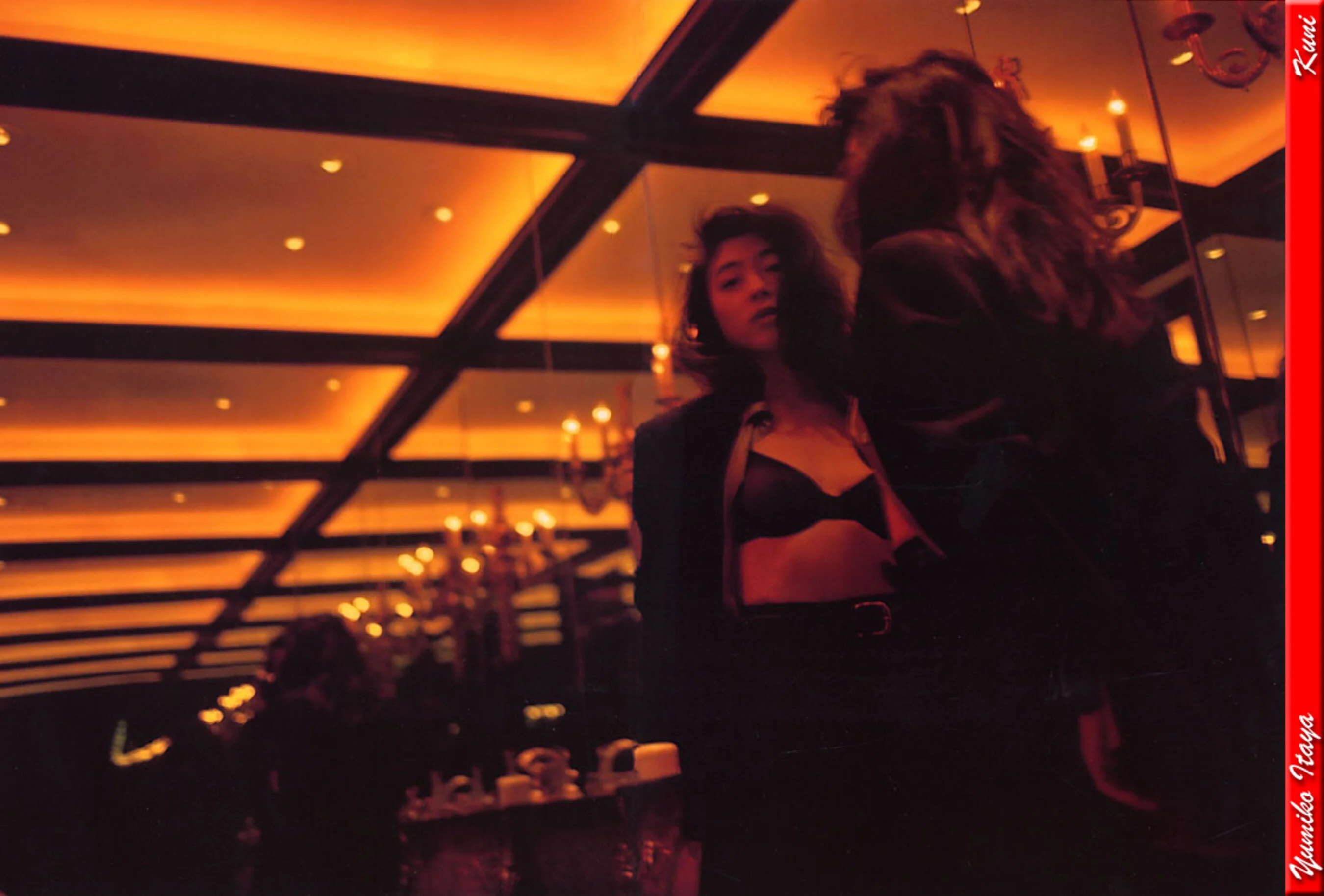 坂谷佑三子 - Photo 320