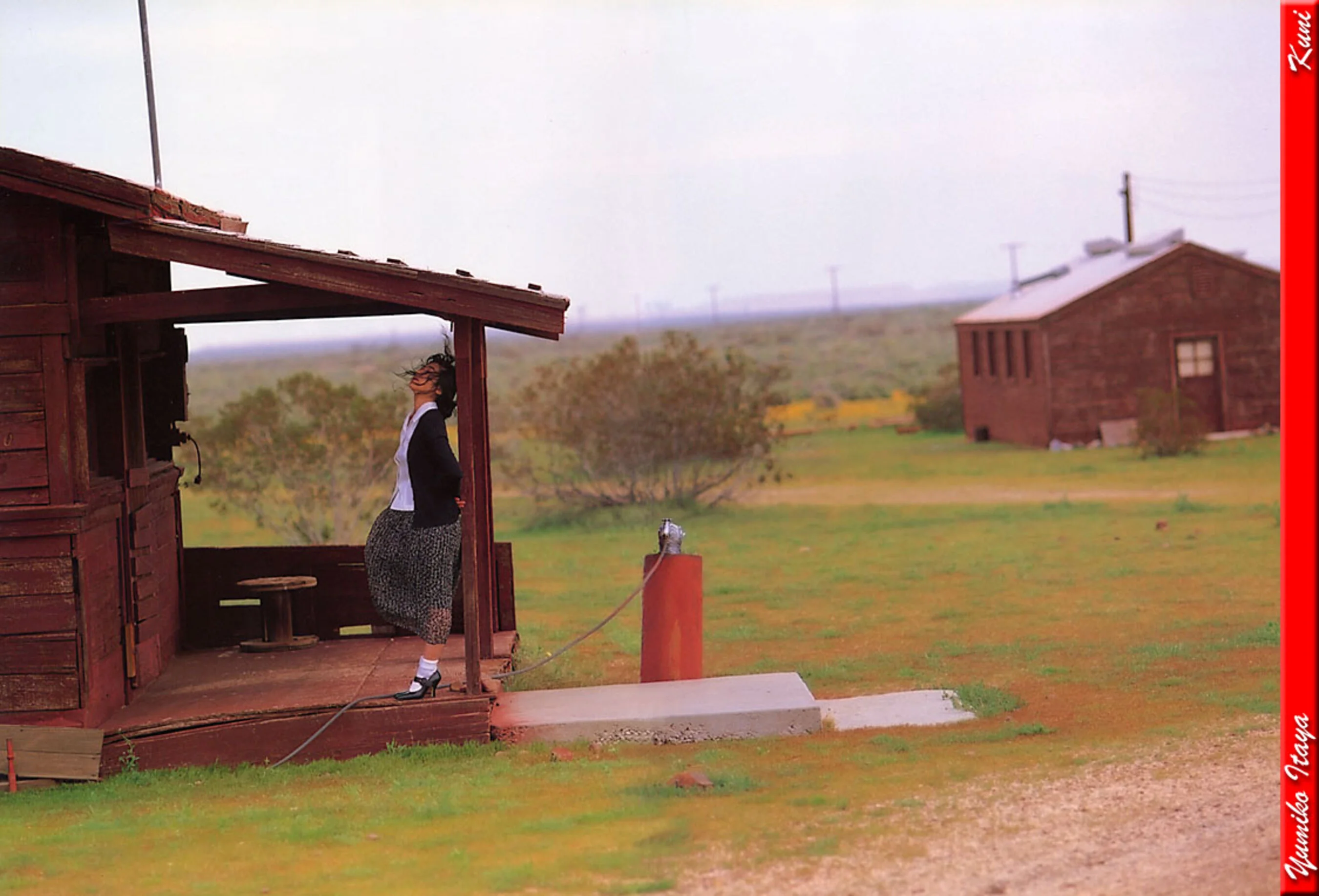 坂谷佑三子 - Photo 323