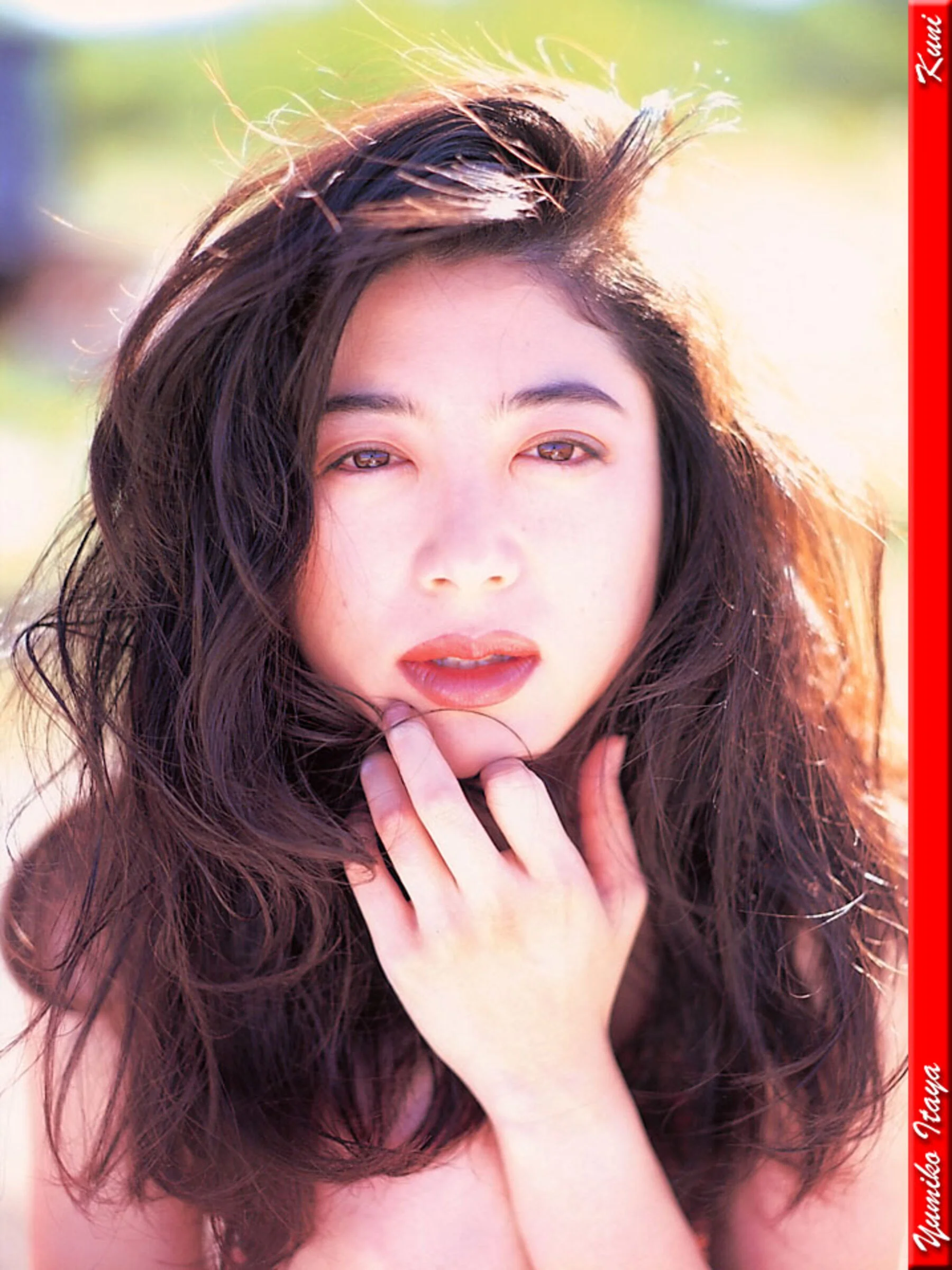 坂谷佑三子 - Photo 327