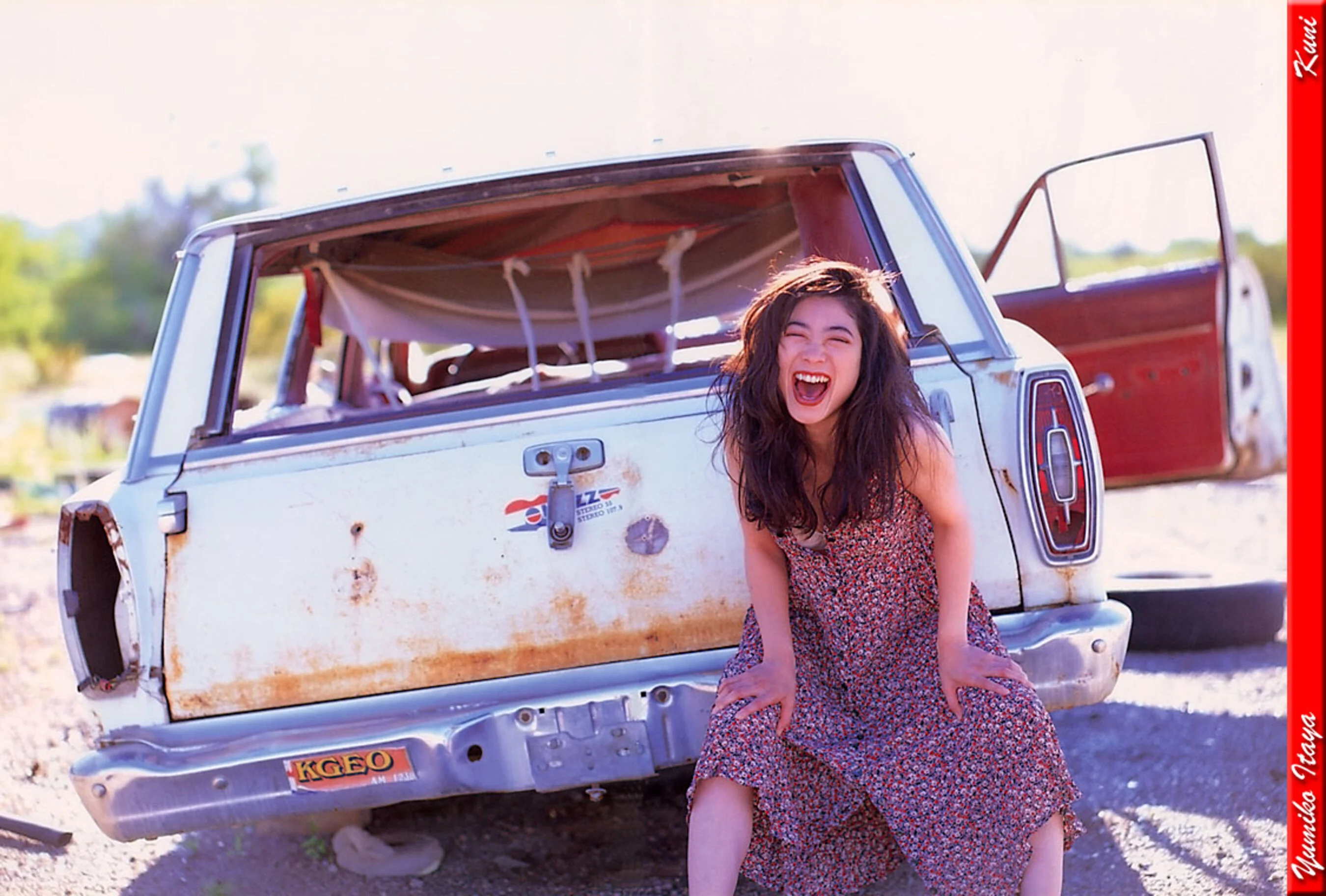 坂谷佑三子 - Photo 329