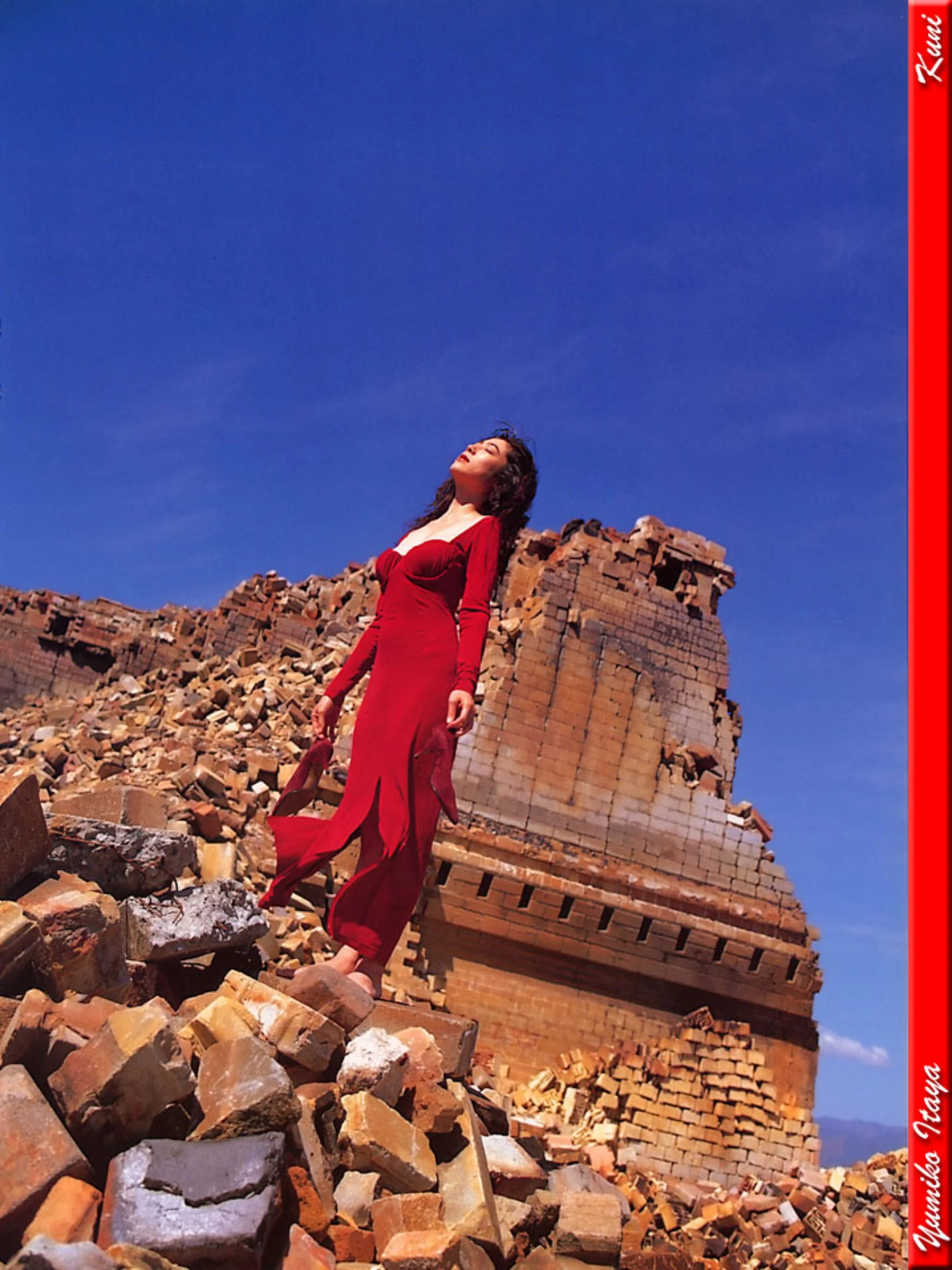 坂谷佑三子 - Photo 332