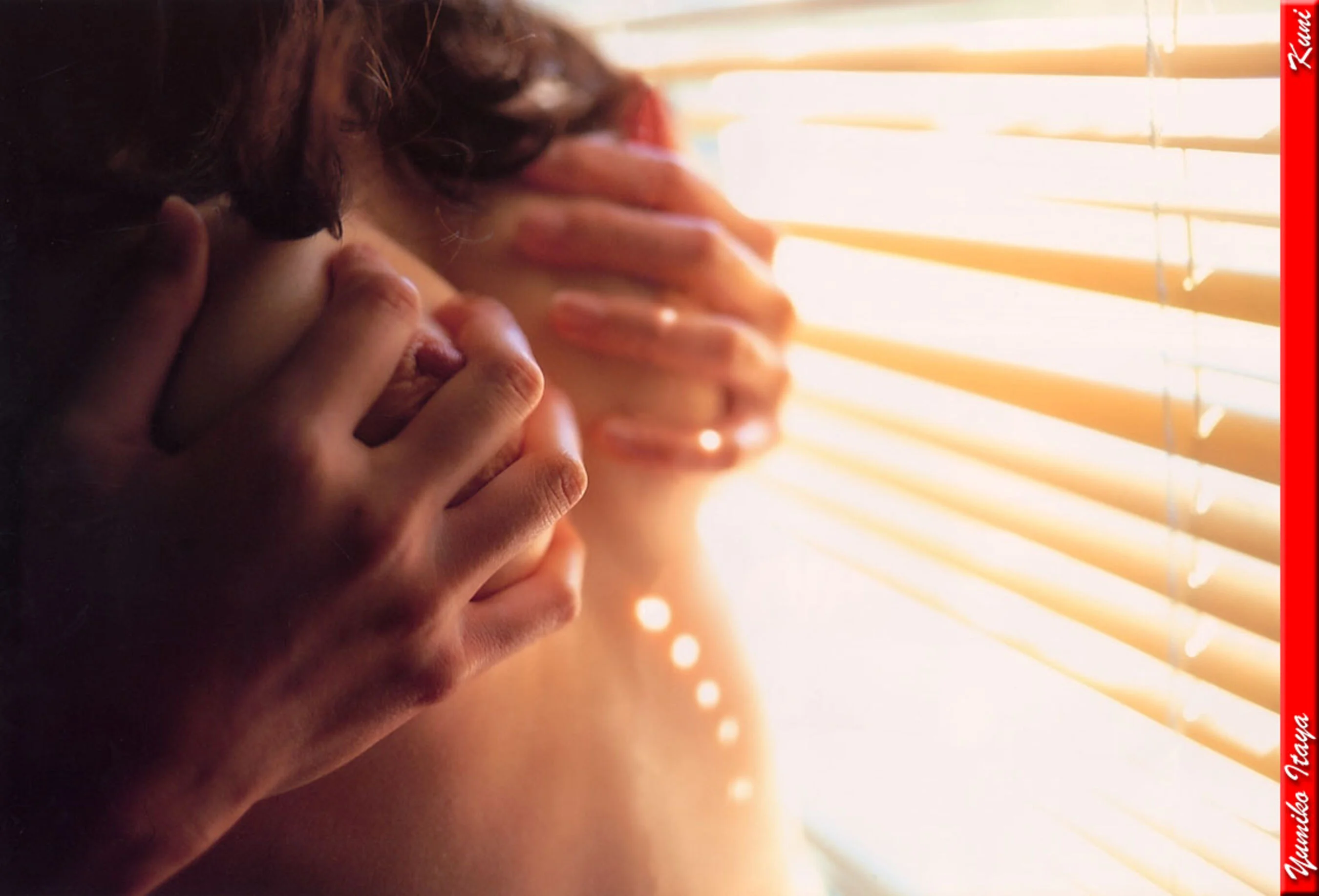 坂谷佑三子 - Photo 334