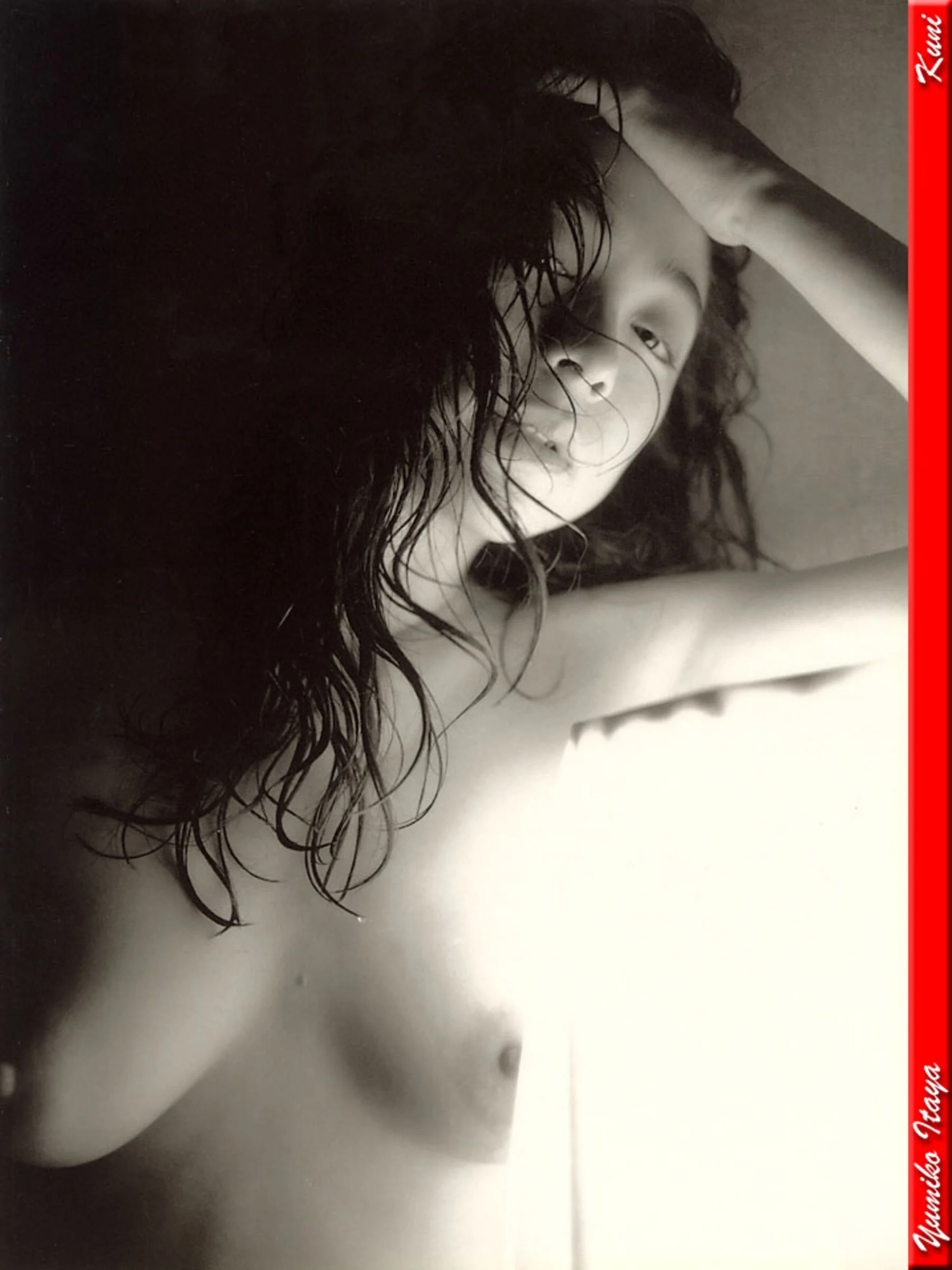 坂谷佑三子 - Photo 353