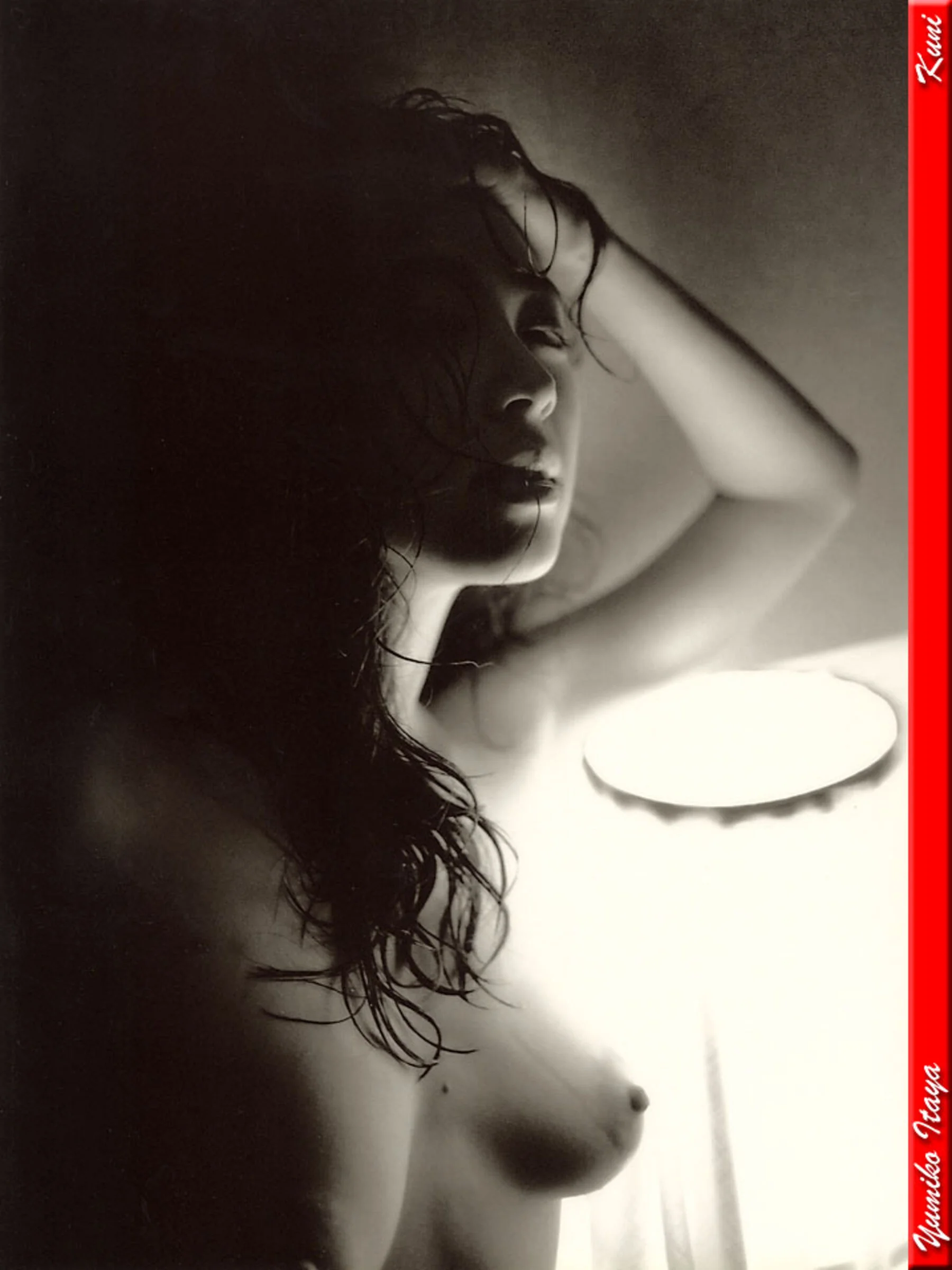 坂谷佑三子 - Photo 354