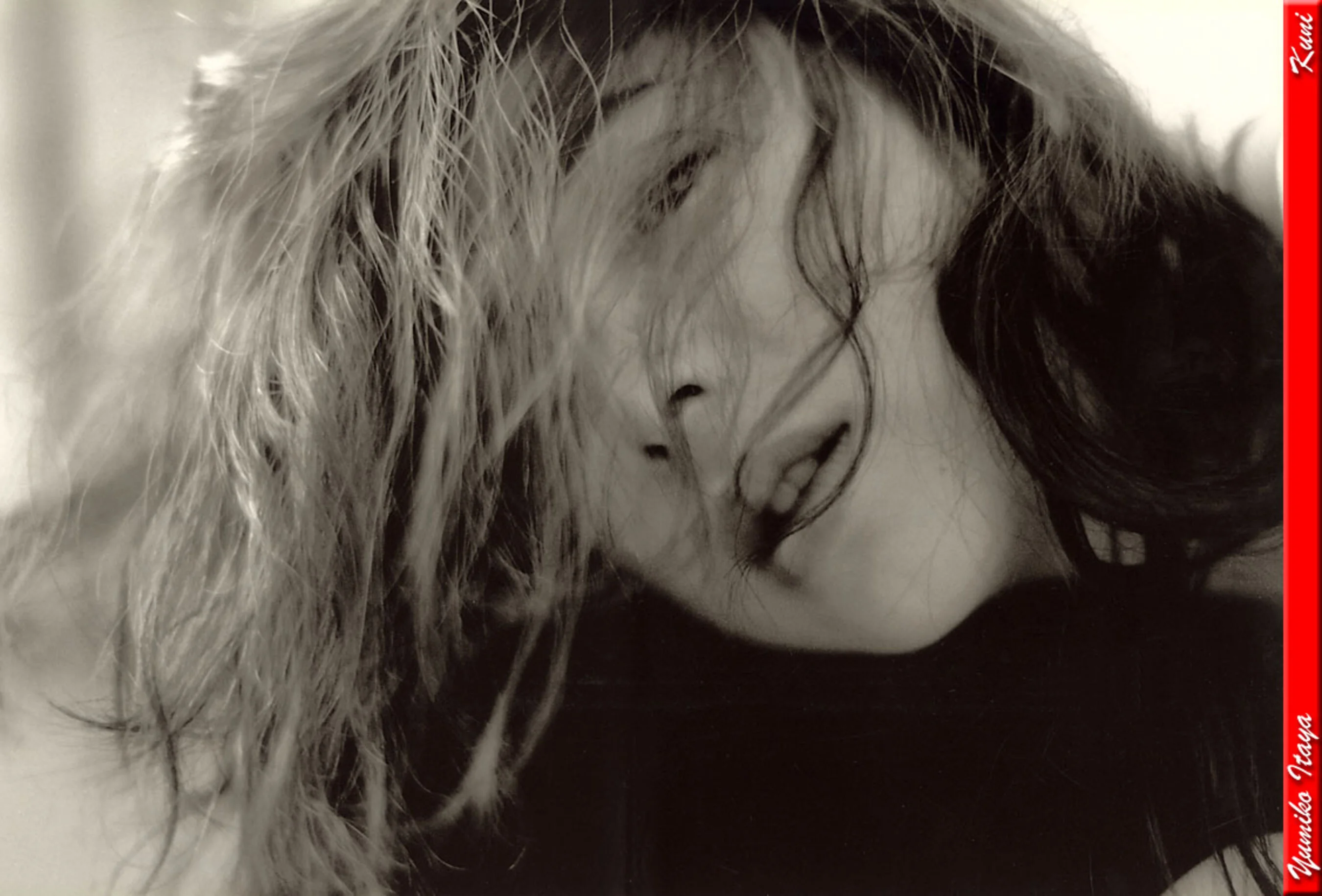 坂谷佑三子 - Photo 357