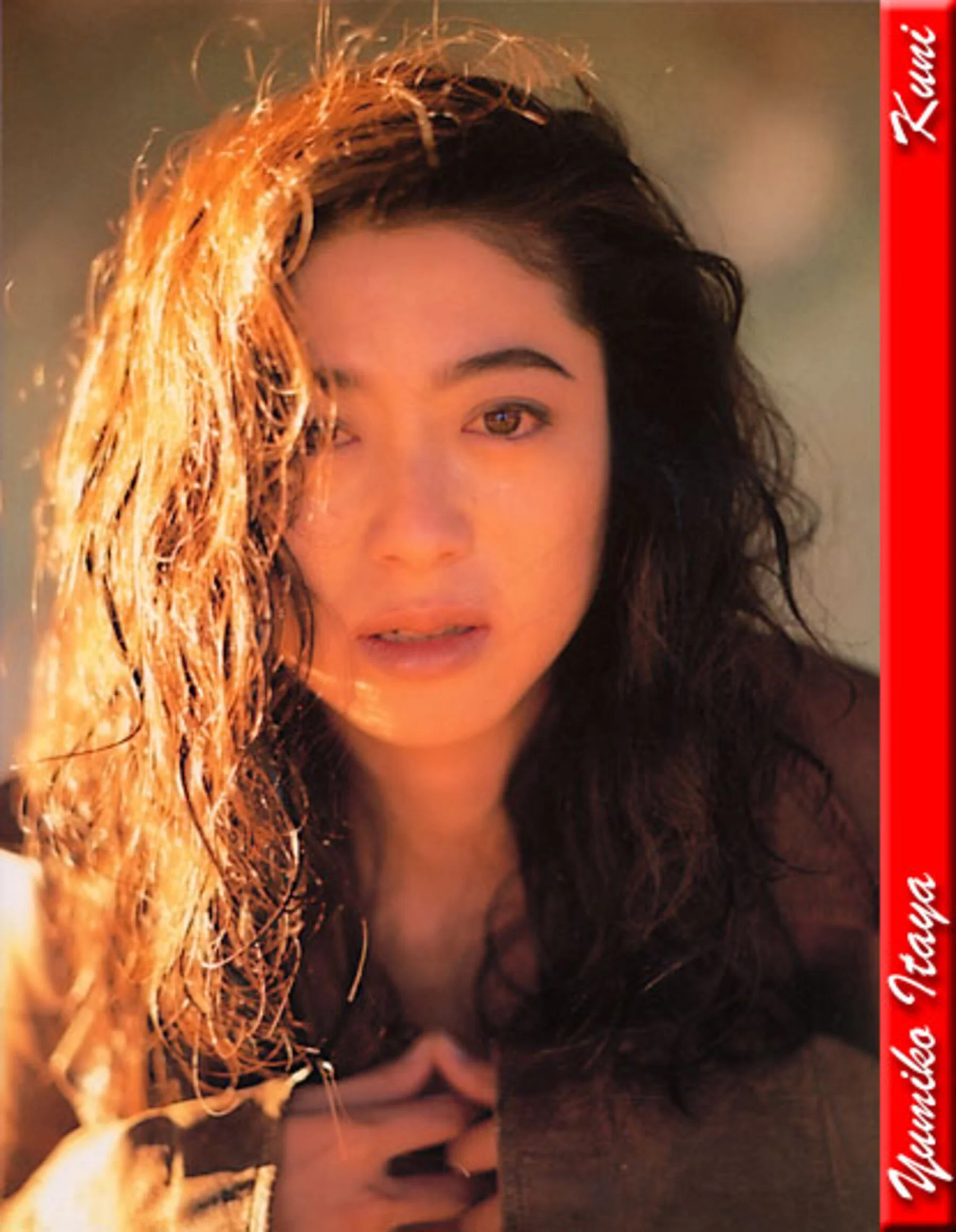 坂谷佑三子 - Photo 381