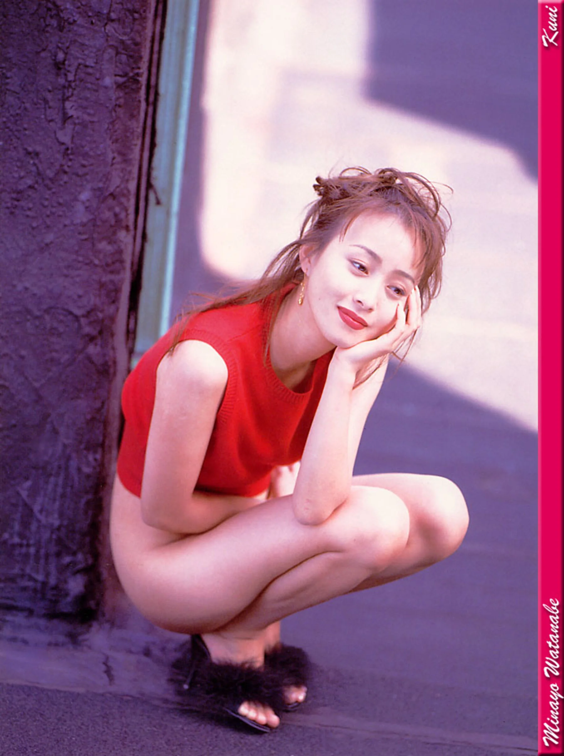 渡辺美奈代 - Photo 7