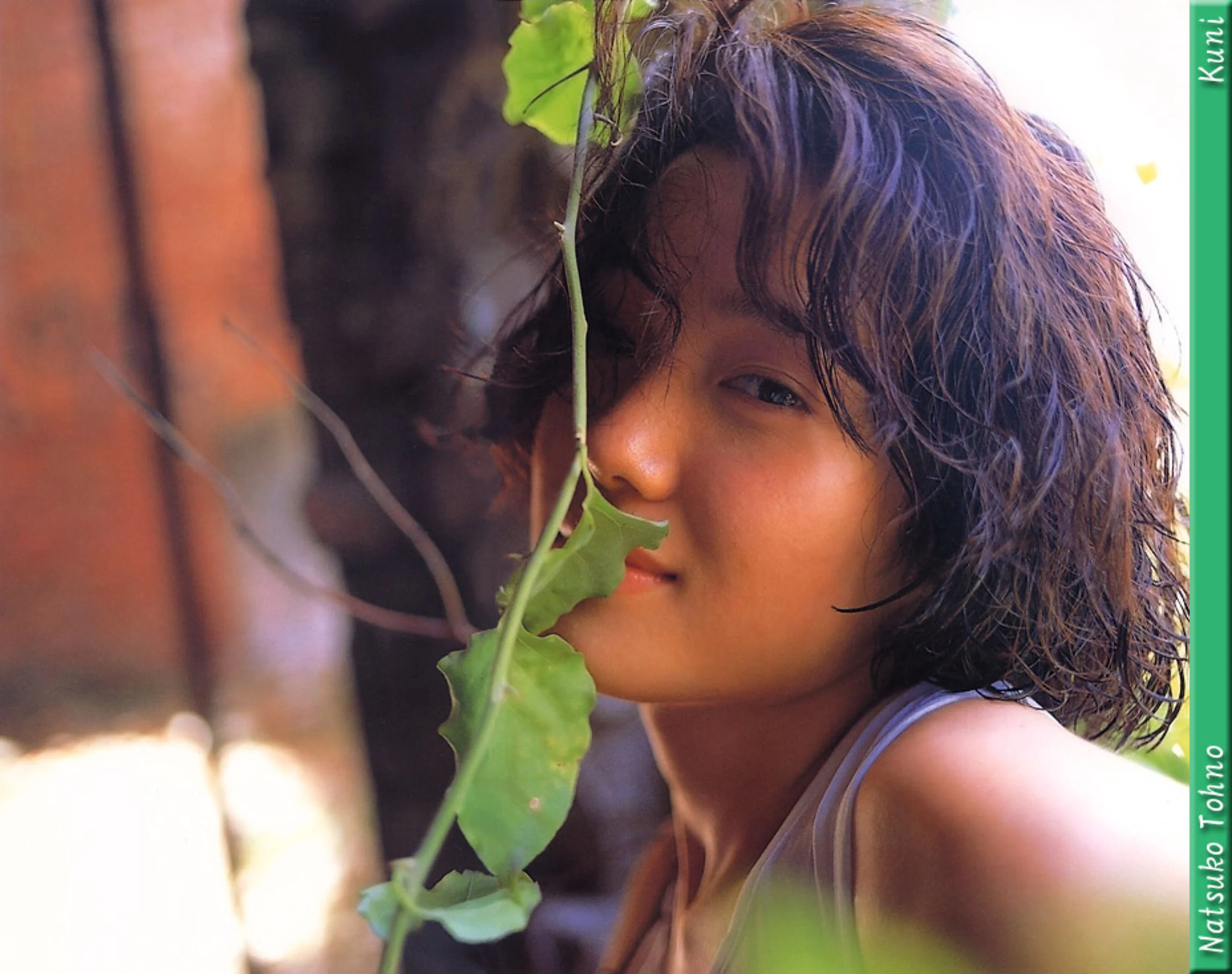 远野奈津子 - Photo 33